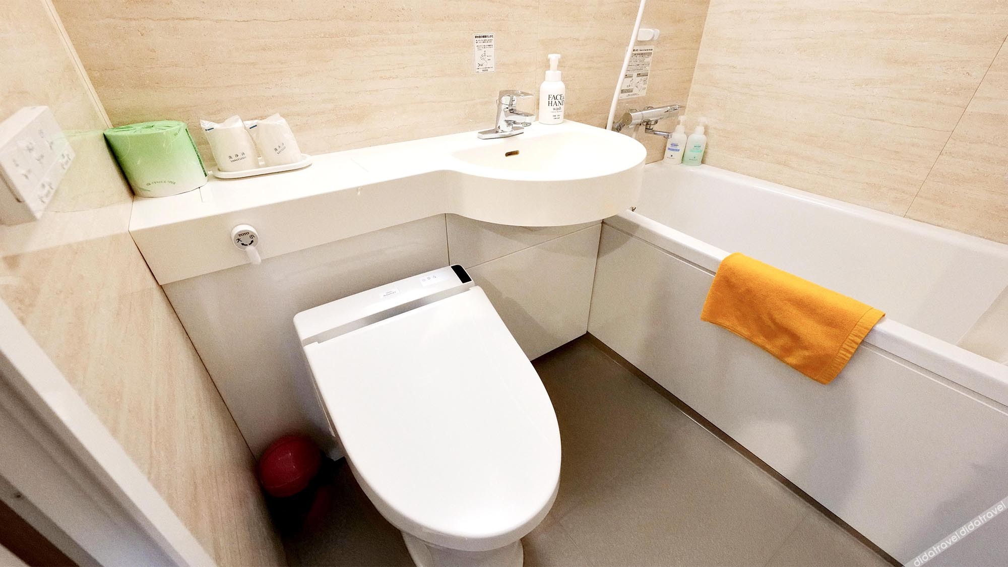 Hotel Granjam Tsugaike 2*