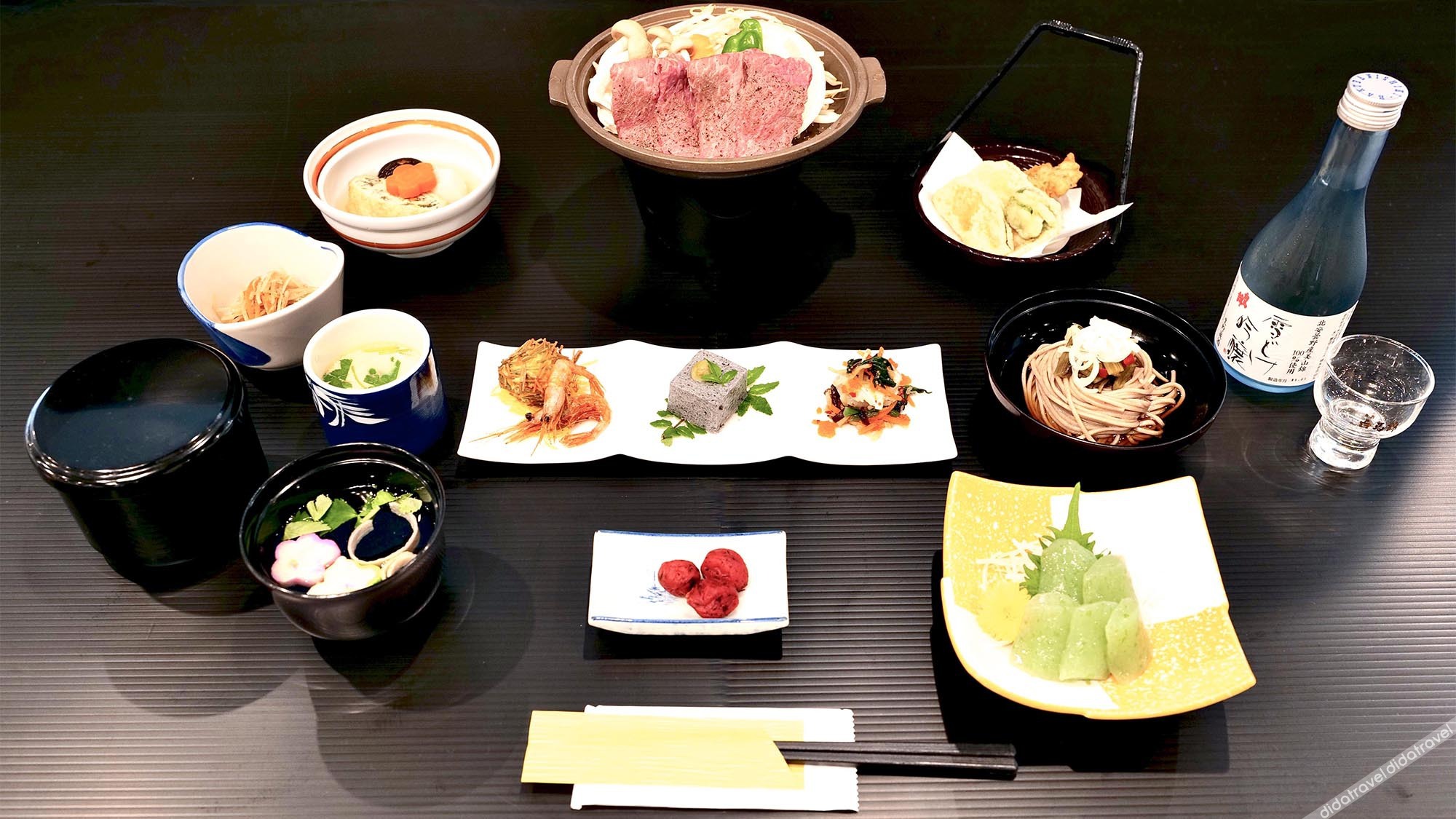 Hotel Granjam Tsugaike 2*