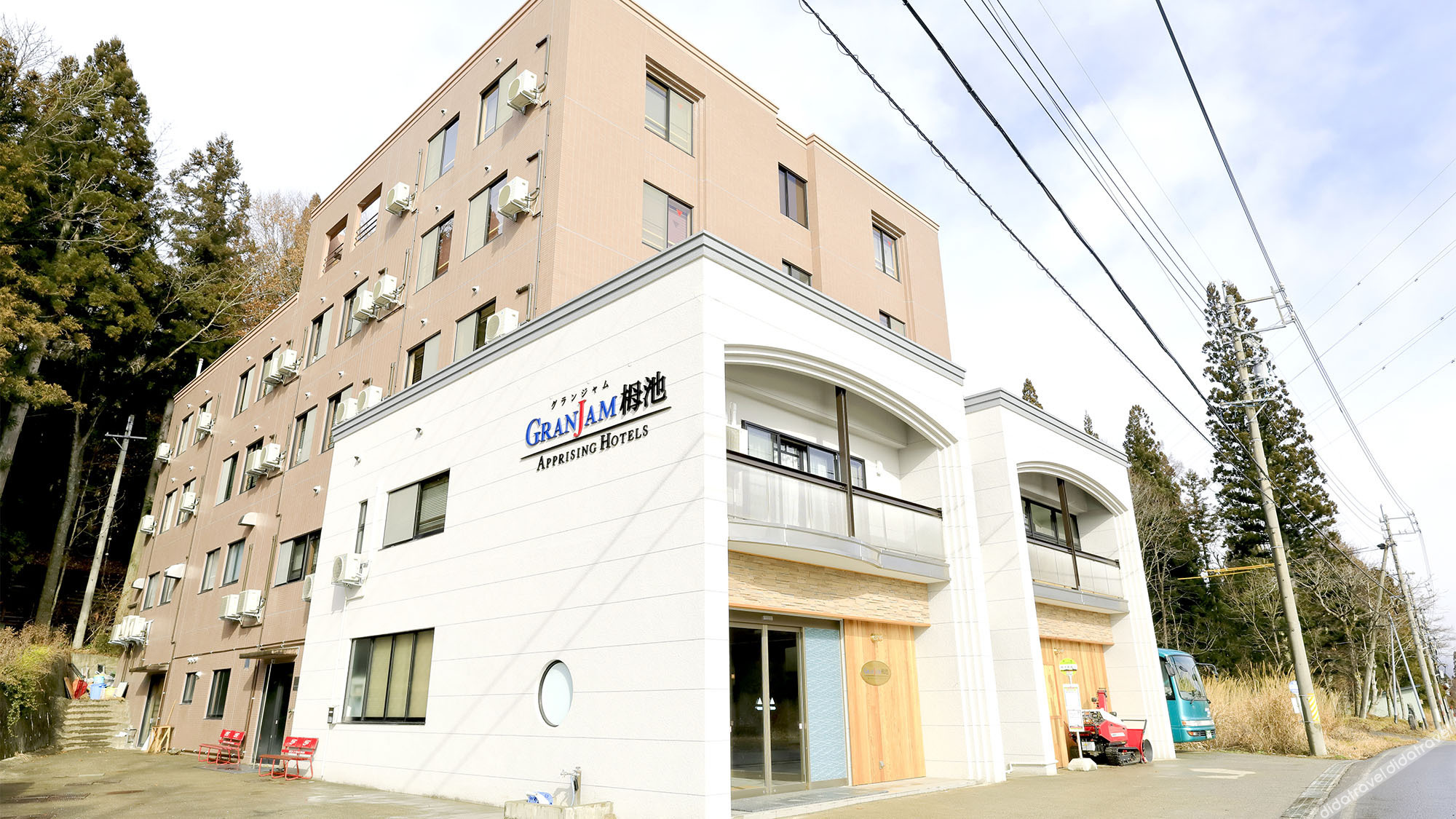 Hotel Granjam Tsugaike 2*
