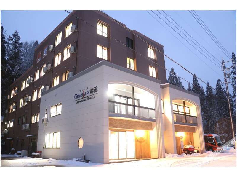 Hotel Granjam Tsugaike 2*