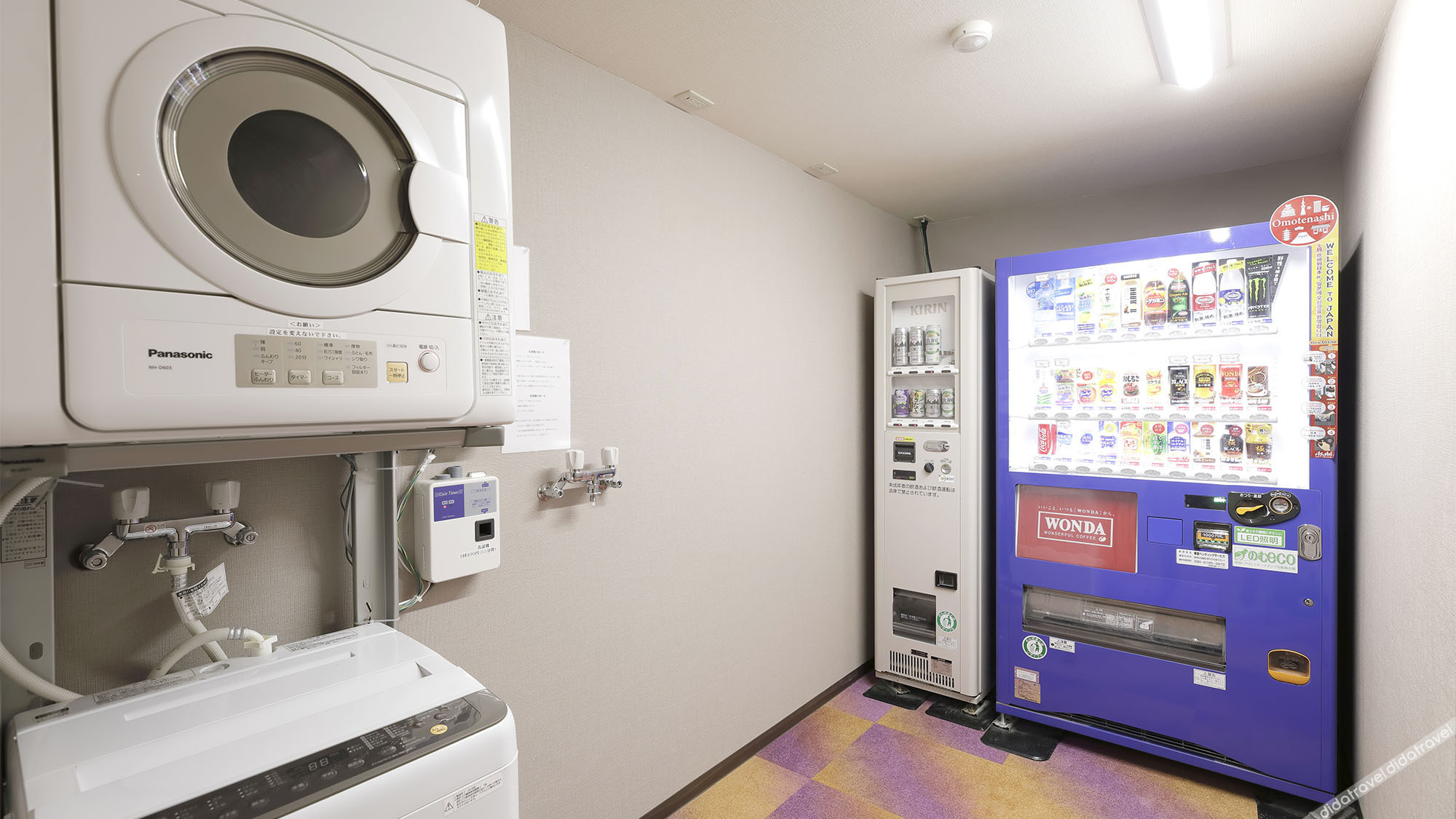 Hotel Granjam Tsugaike 2*