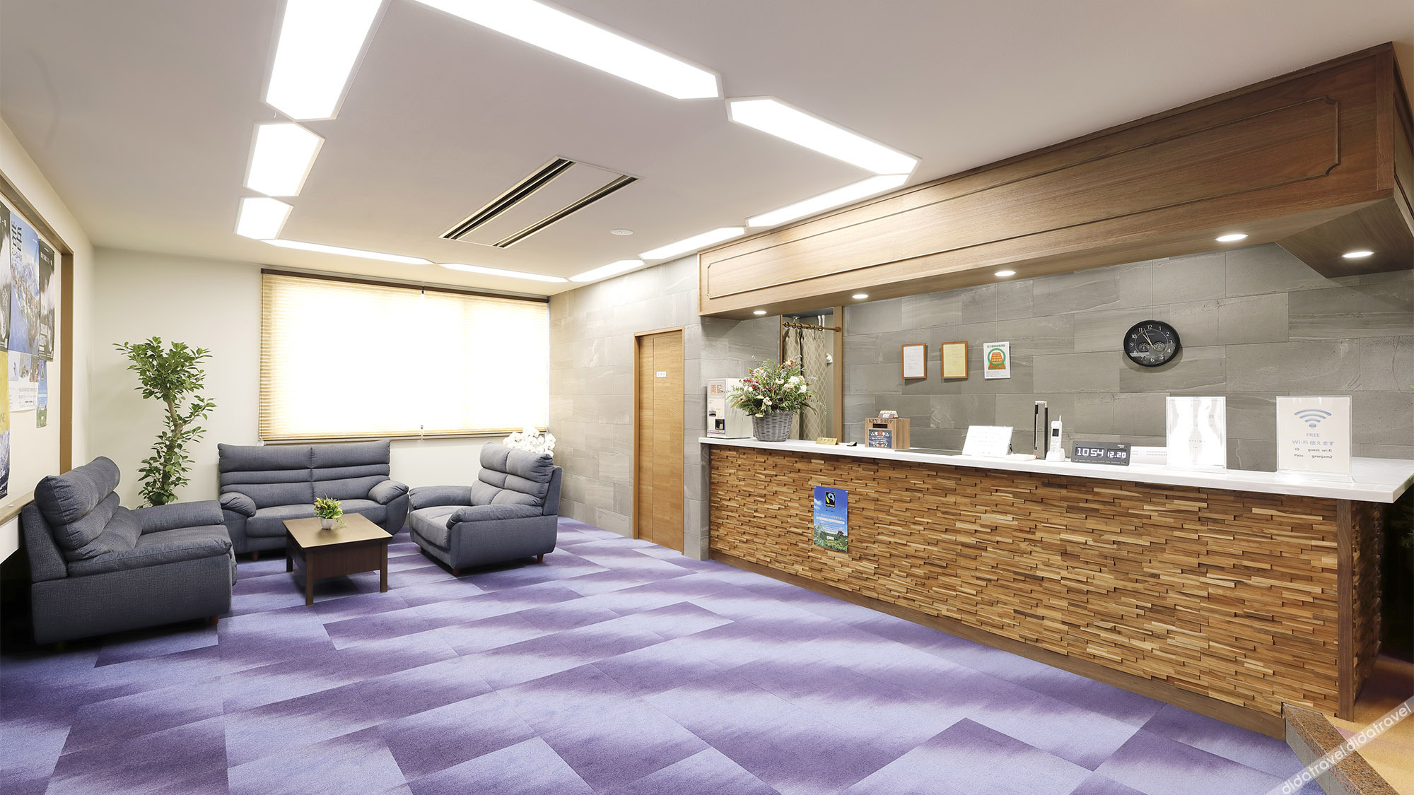 Hotel Granjam Tsugaike 2*