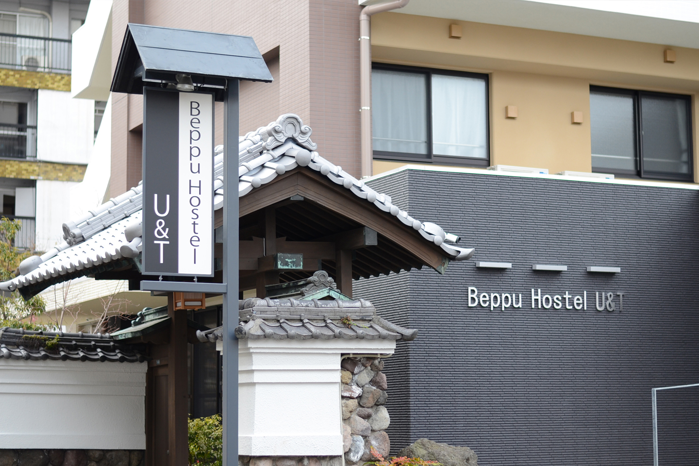 Beppu Hostel U&T 2*