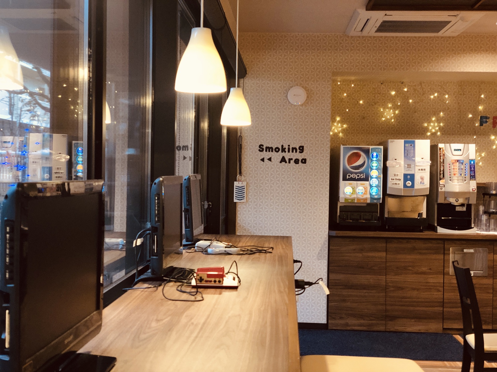 Beppu Hostel U&T 2*