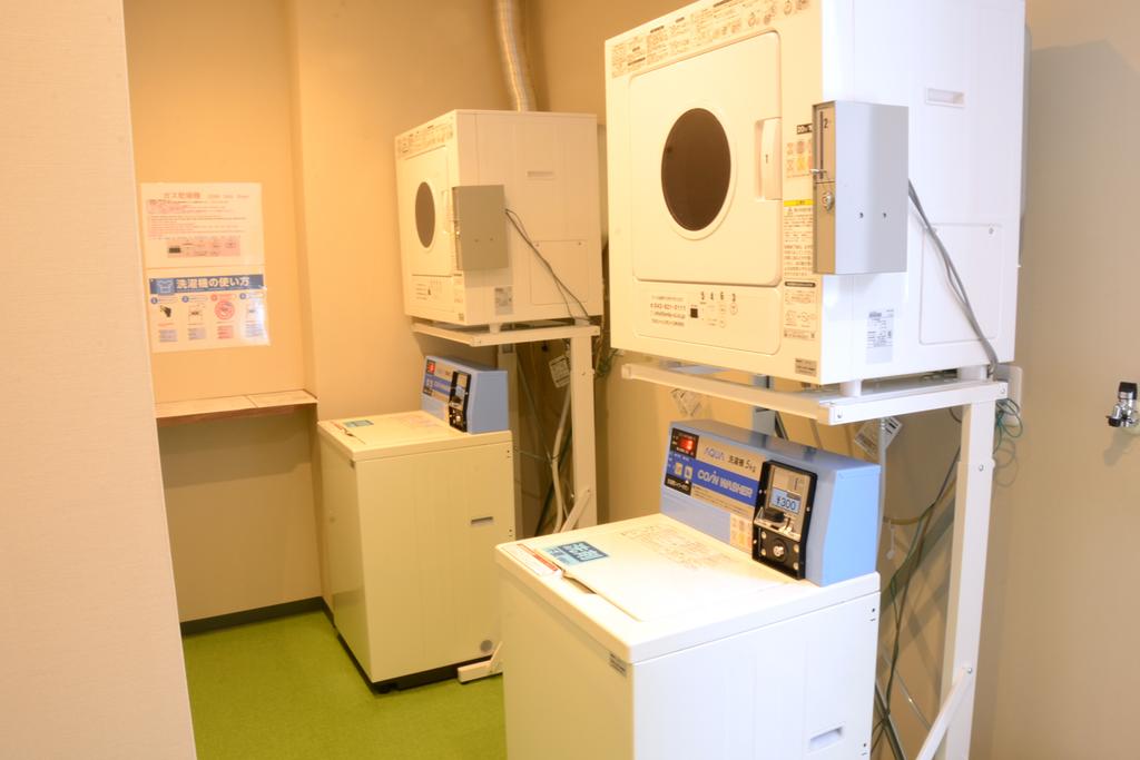 Beppu Hostel U&T 2*