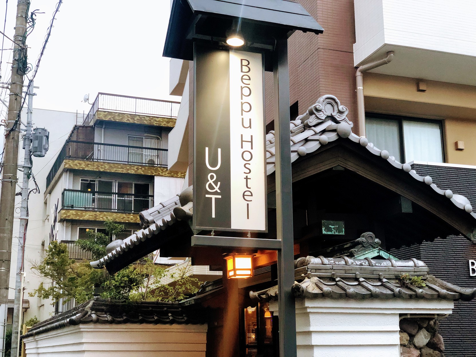 Beppu Hostel U&T 2*