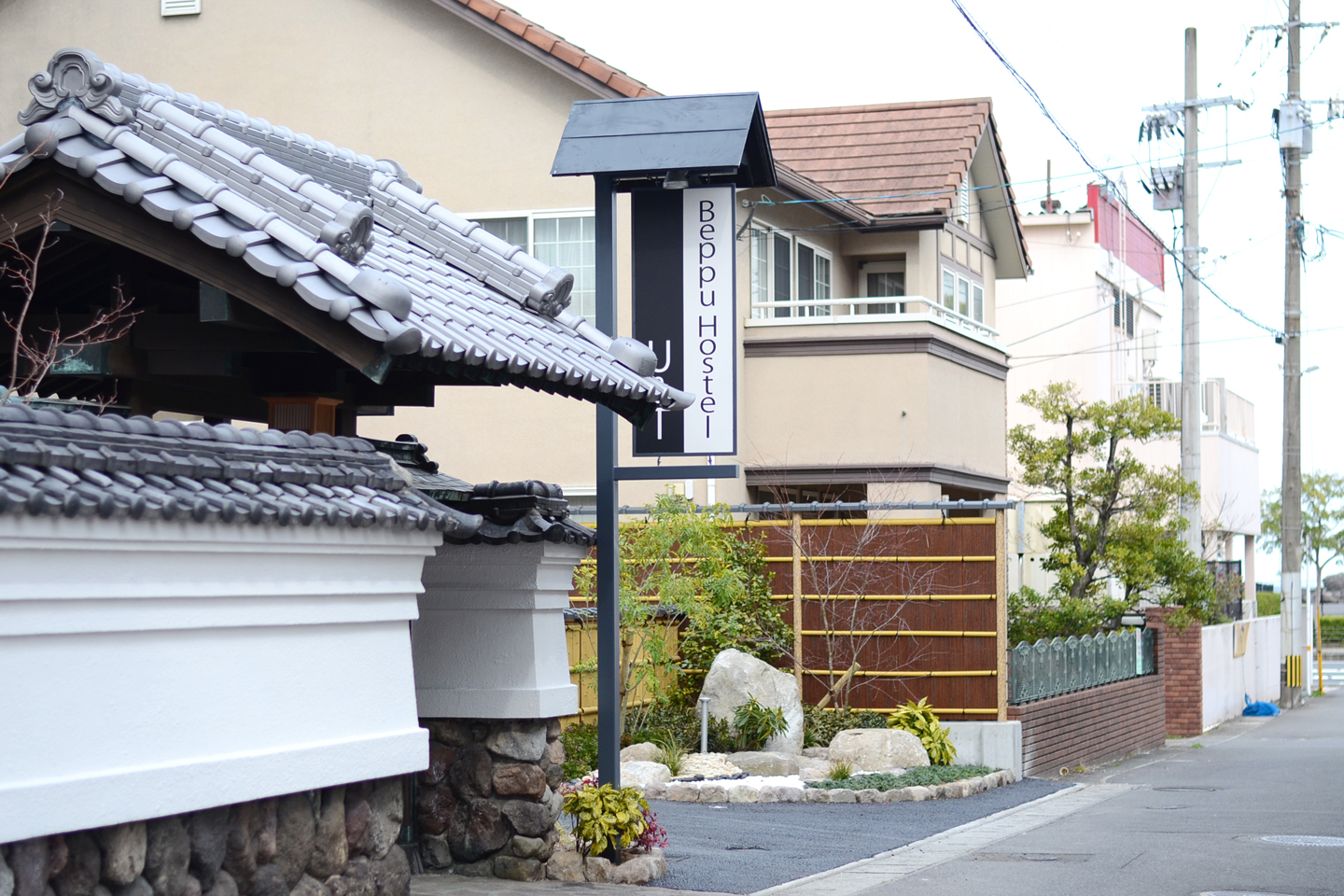 Beppu Hostel U&T 2*