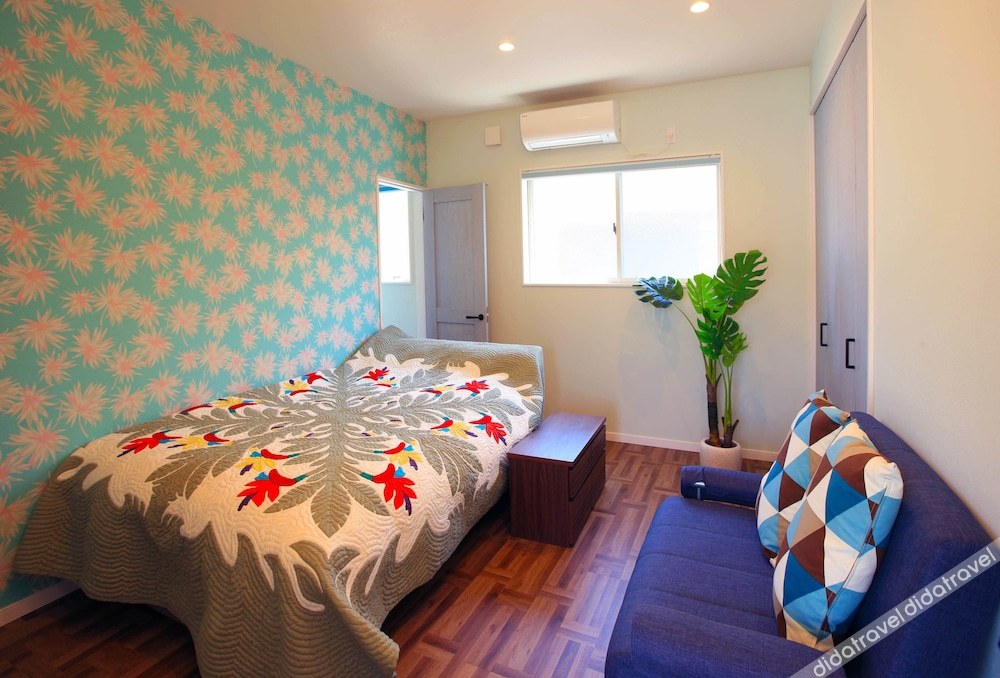 DAIKYO ENGETSUTO VILLA 3*