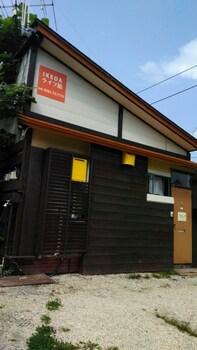 IKEDA life kan 3*