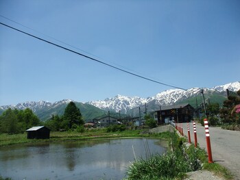 IKEDA life kan 3*