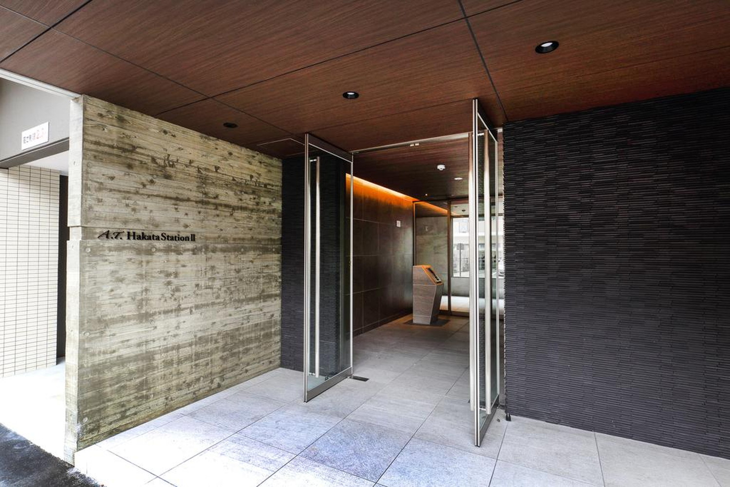 A.T. Hotel Hakata 0*