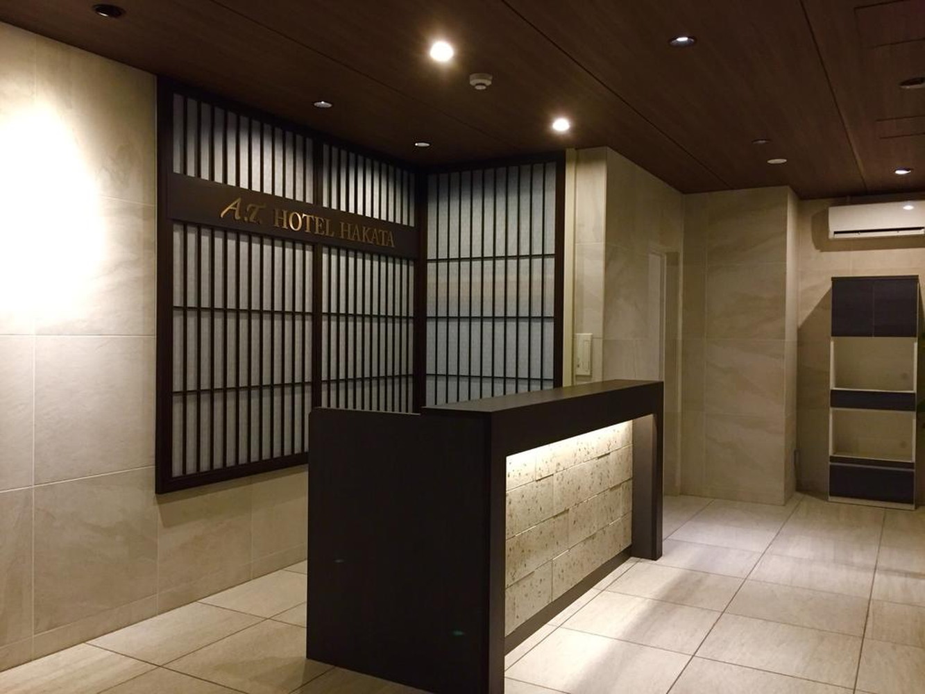 A.T. Hotel Hakata 0*