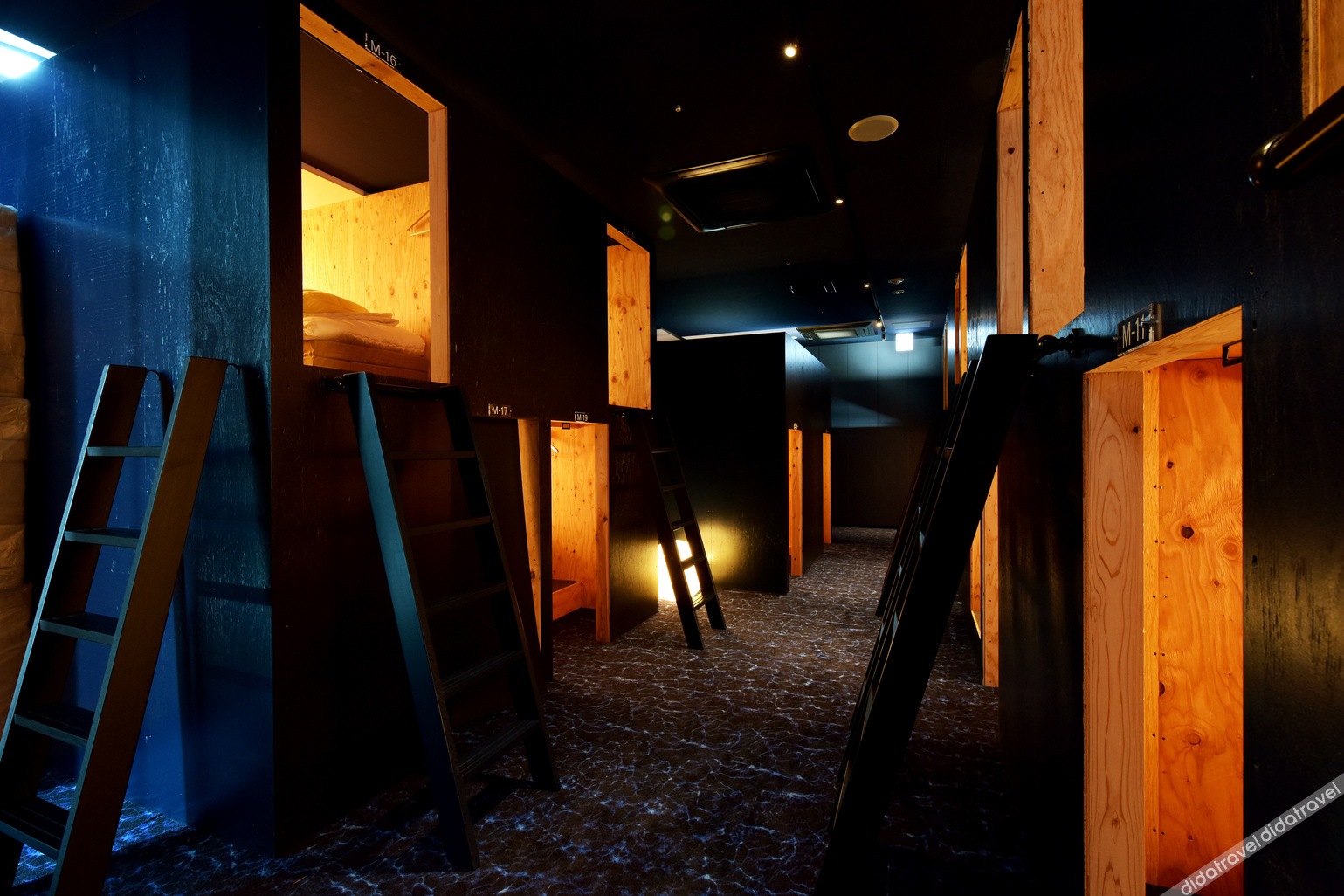Umino Hotel 3*