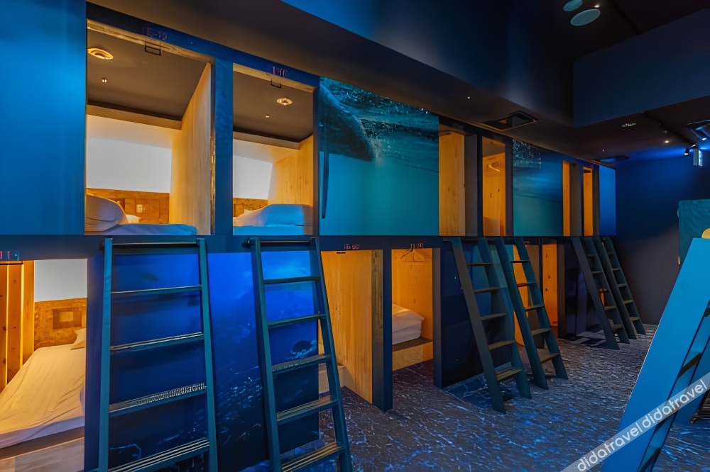 Umino Hotel 3*