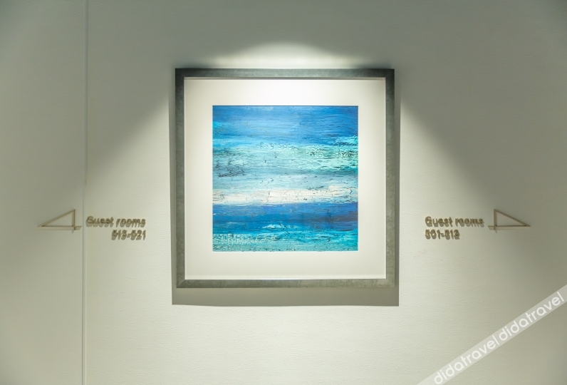 Umino Hotel 3*