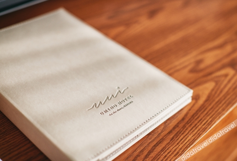 Umino Hotel 3*