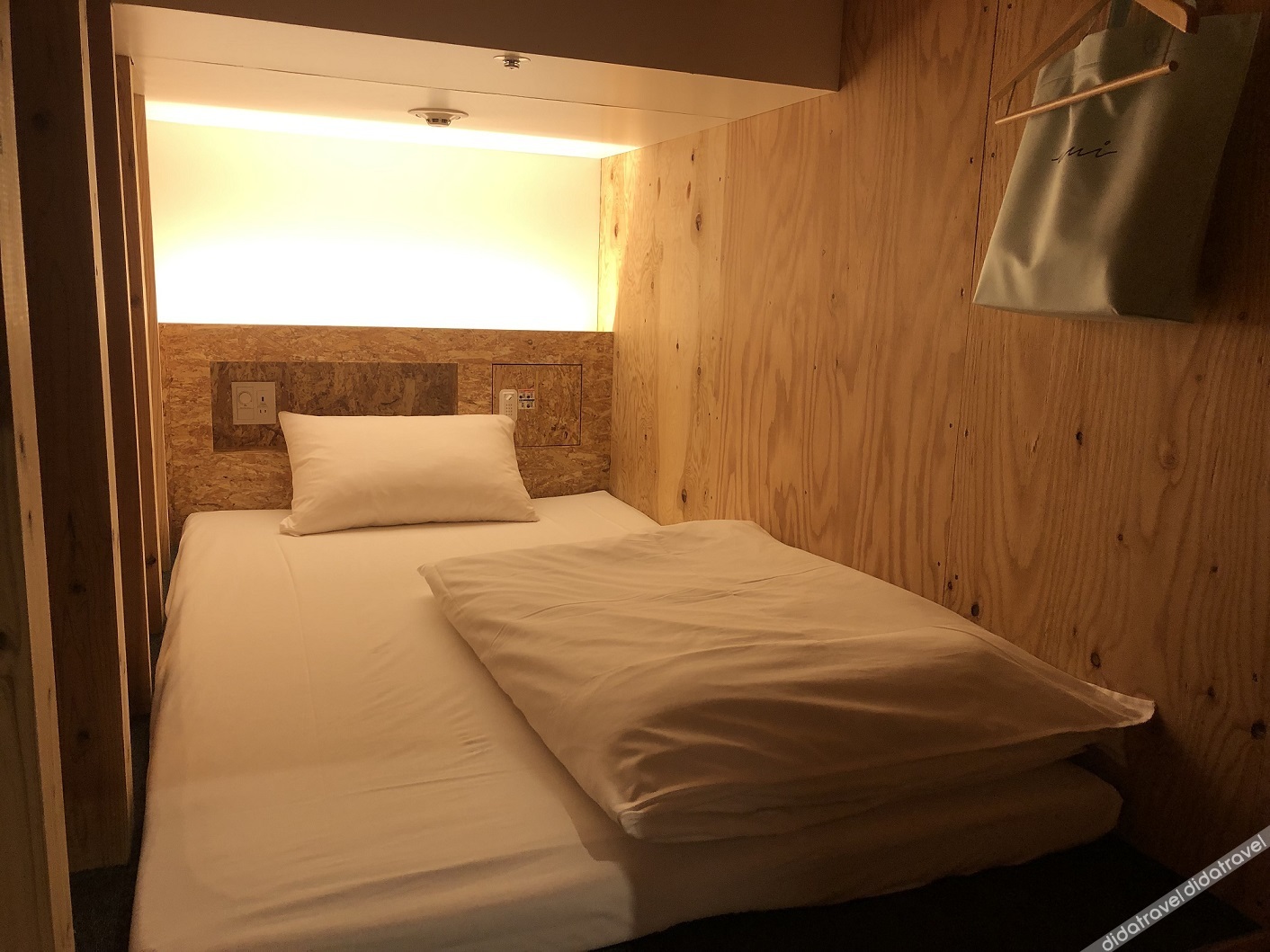 Umino Hotel 3*
