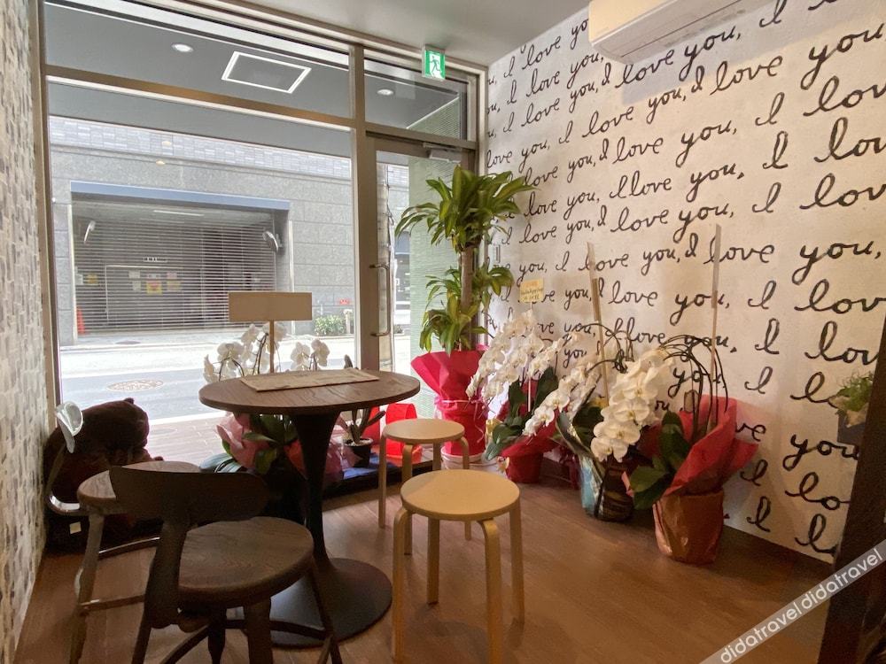 HOTEL ffosaka.com 0*
