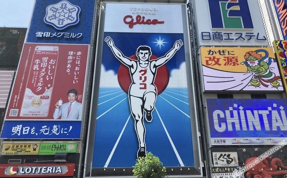 HOTEL ffosaka.com 0*