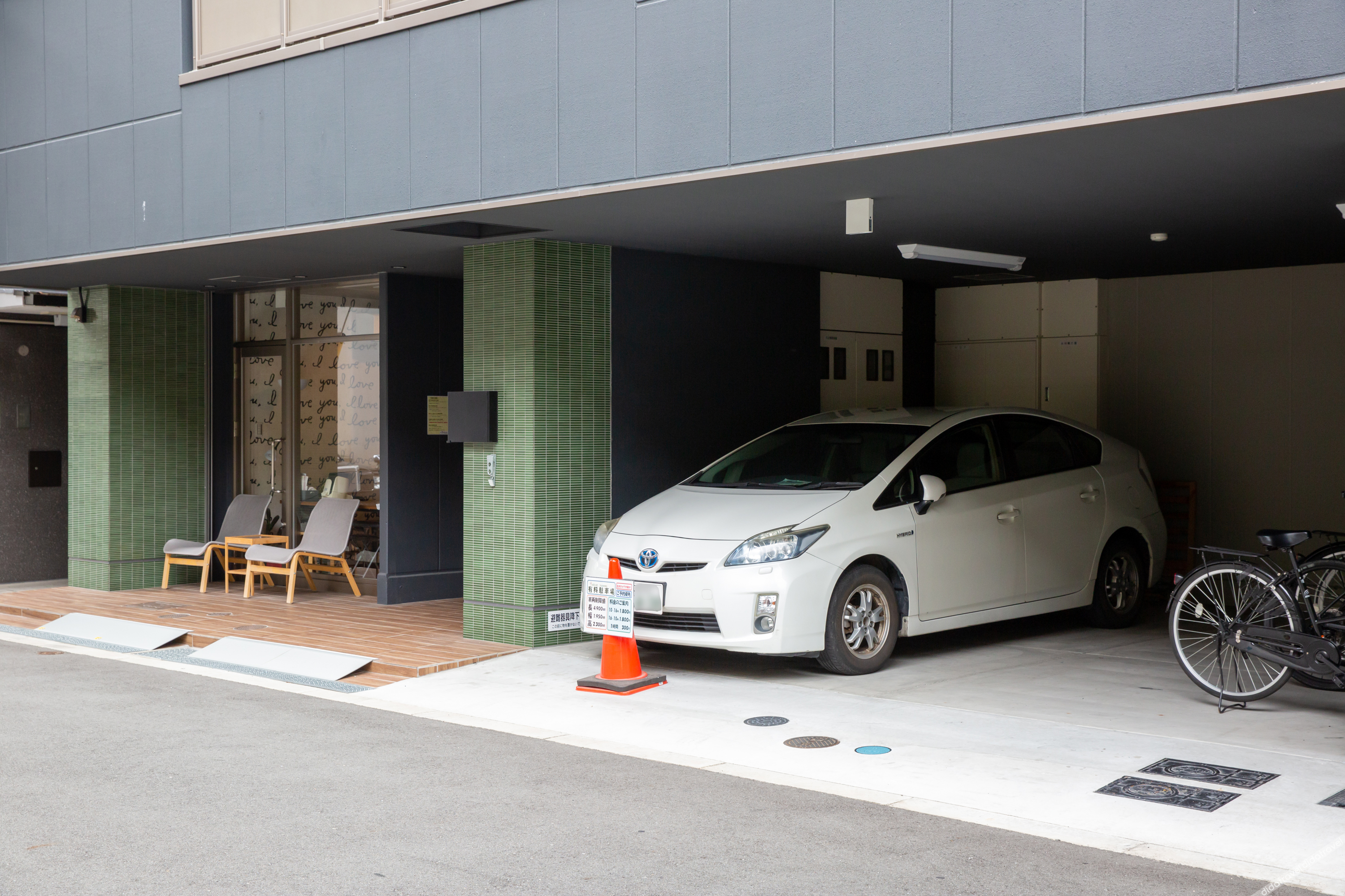 HOTEL ffosaka.com 0*