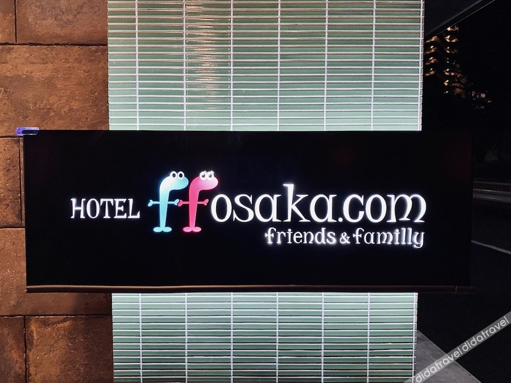 HOTEL ffosaka.com 0*