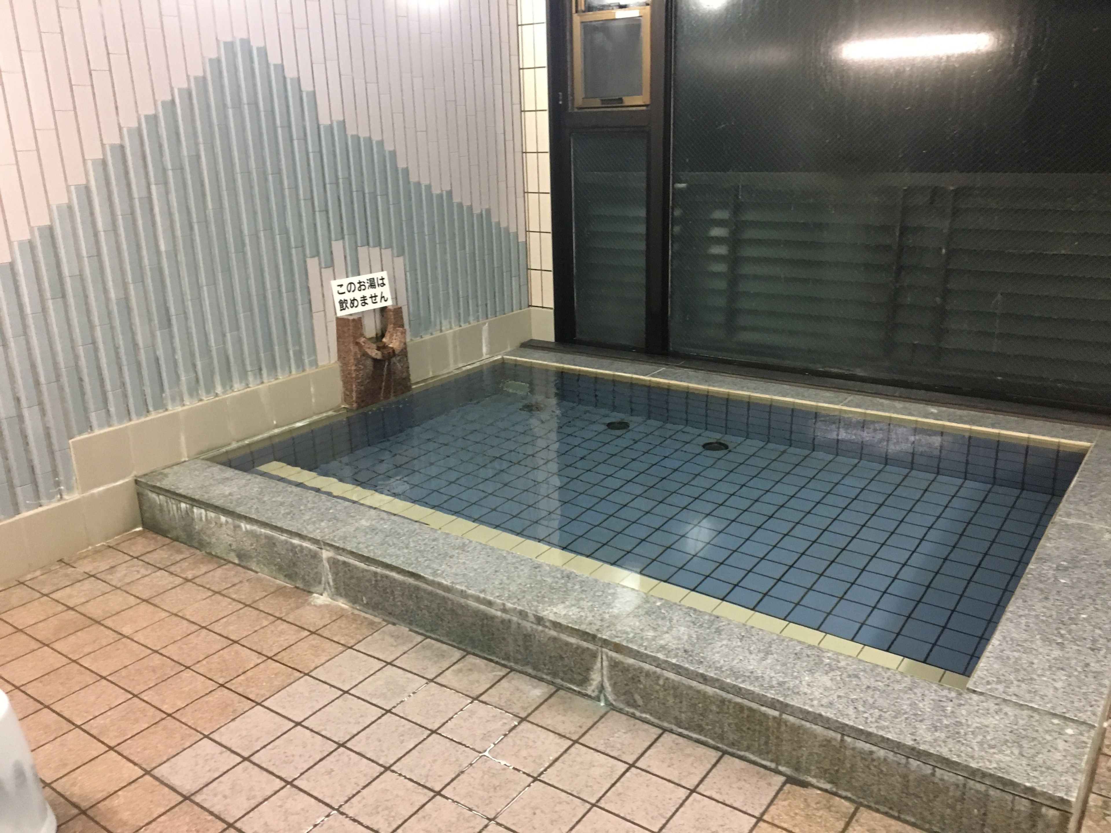 Akao-Kan 3*
