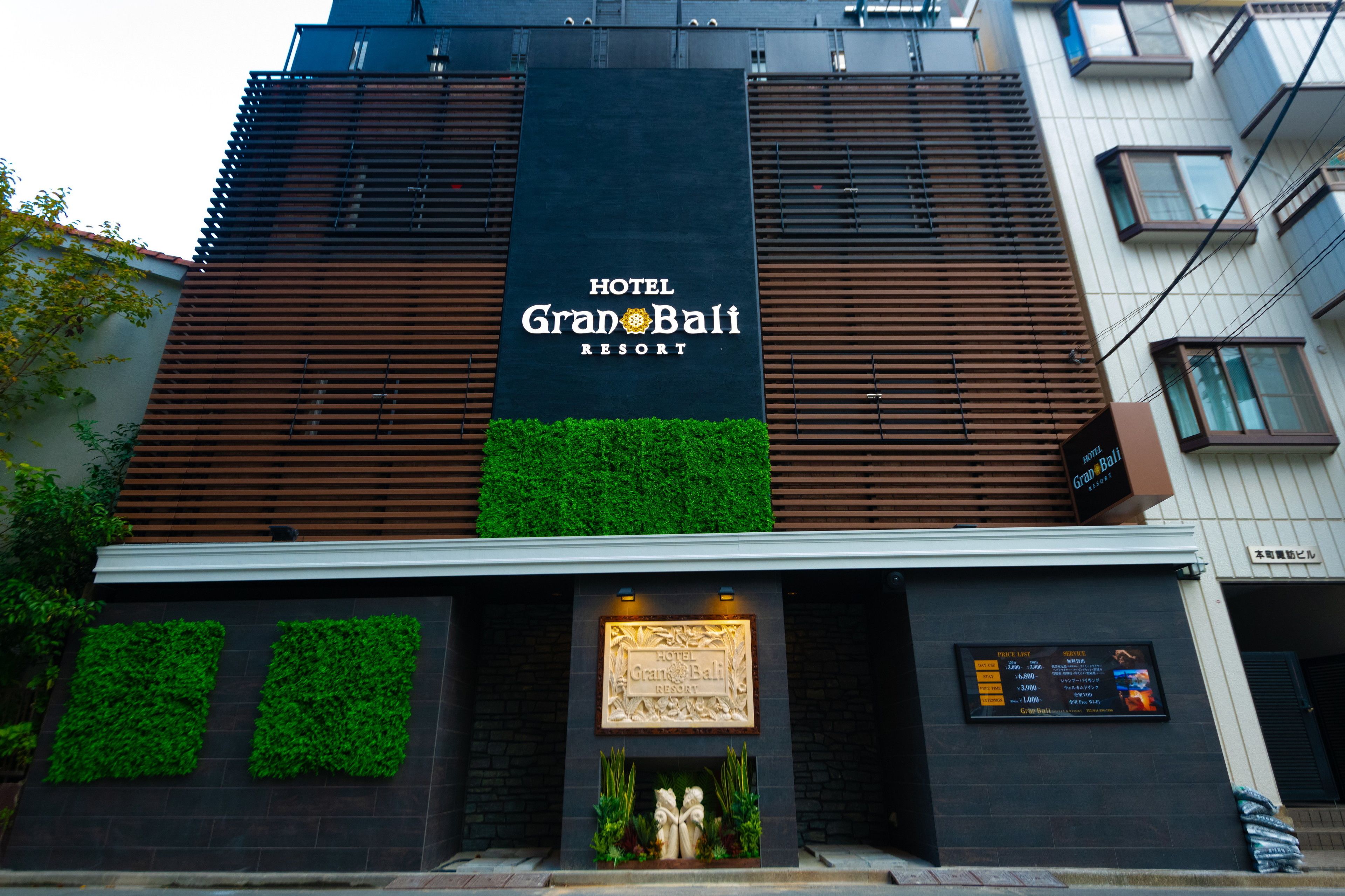 Hotel Gran Bali Resort 3*