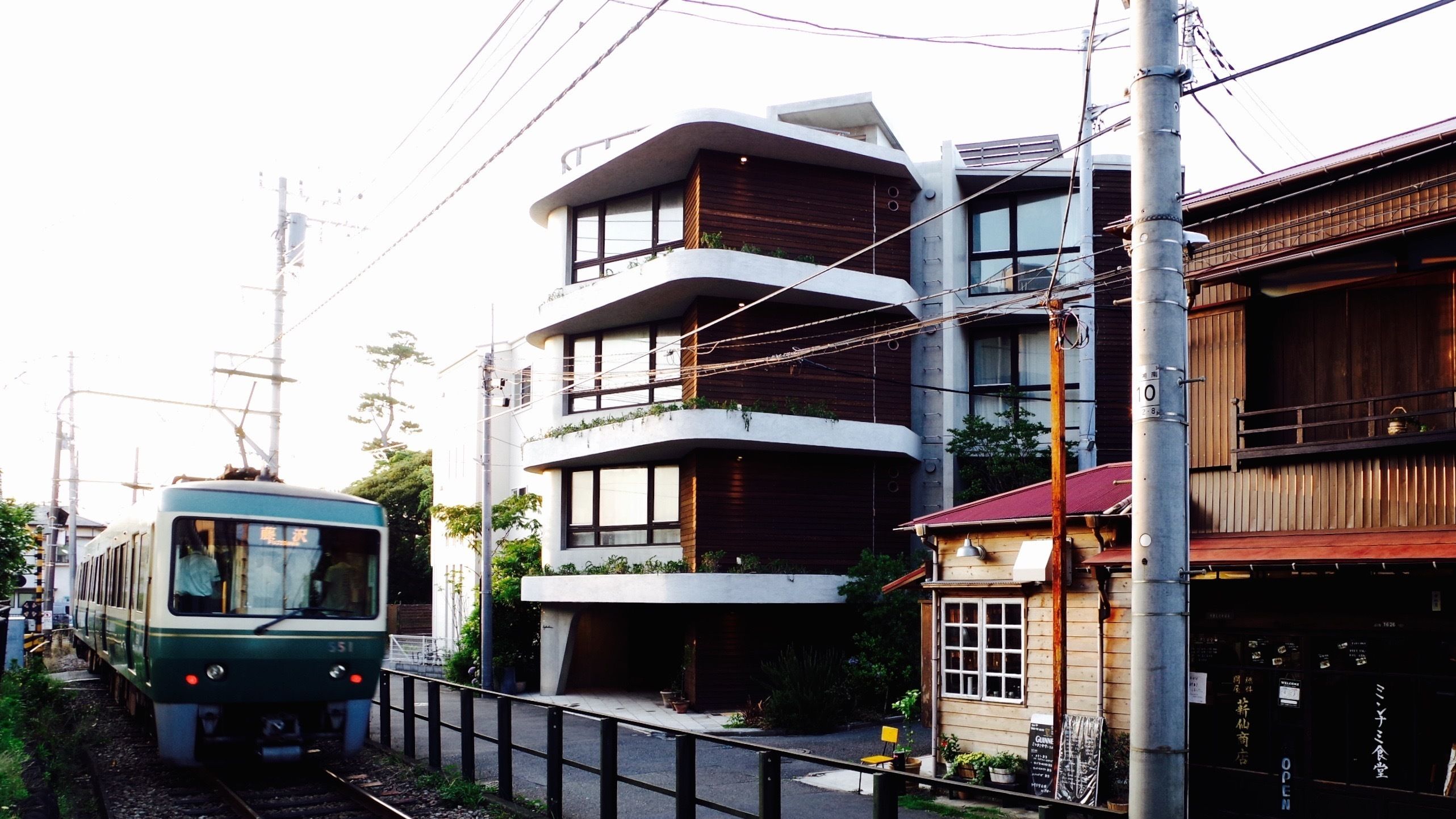 Sango Katase Guest Rooms 3*