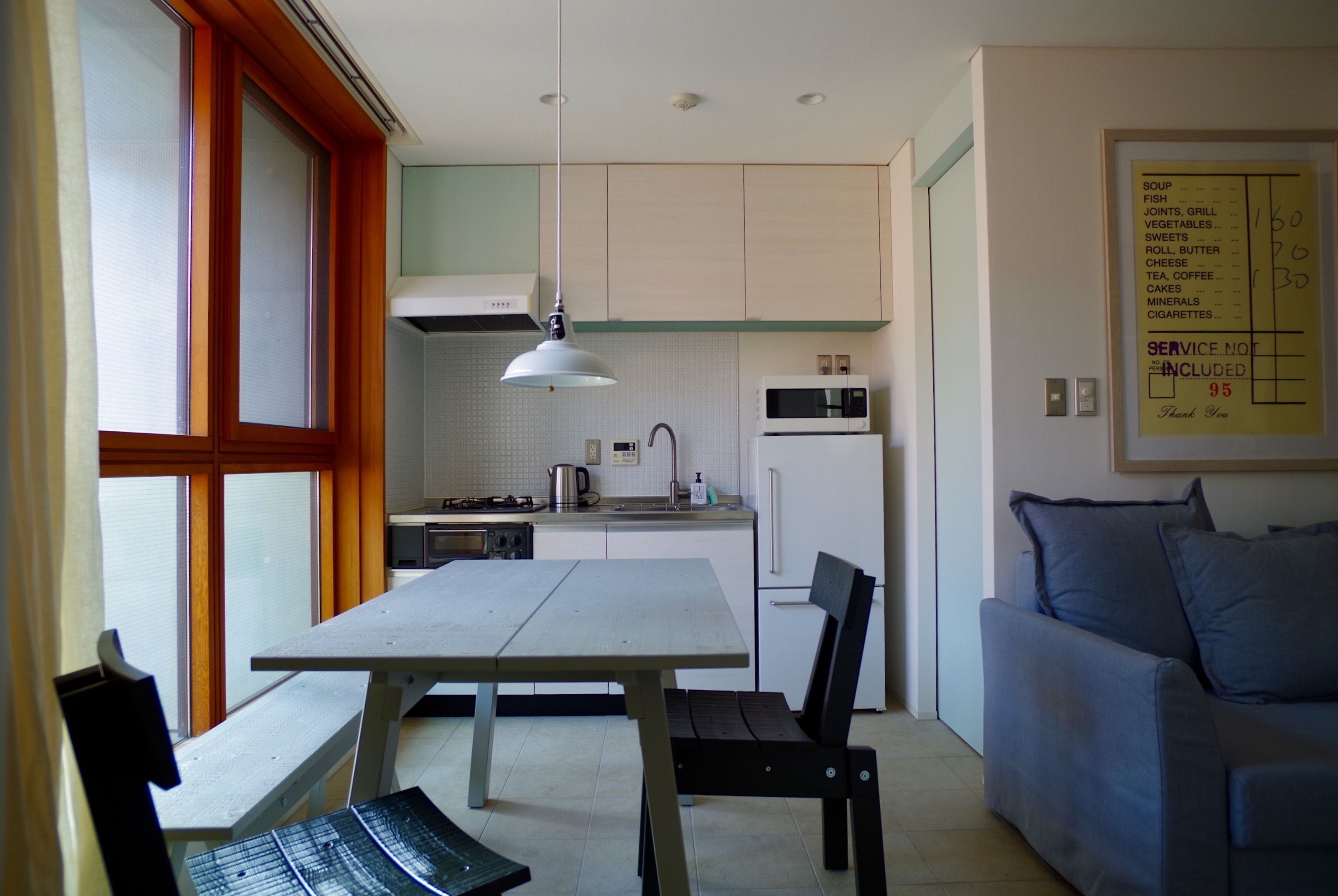 Sango Katase Guest Rooms 3*