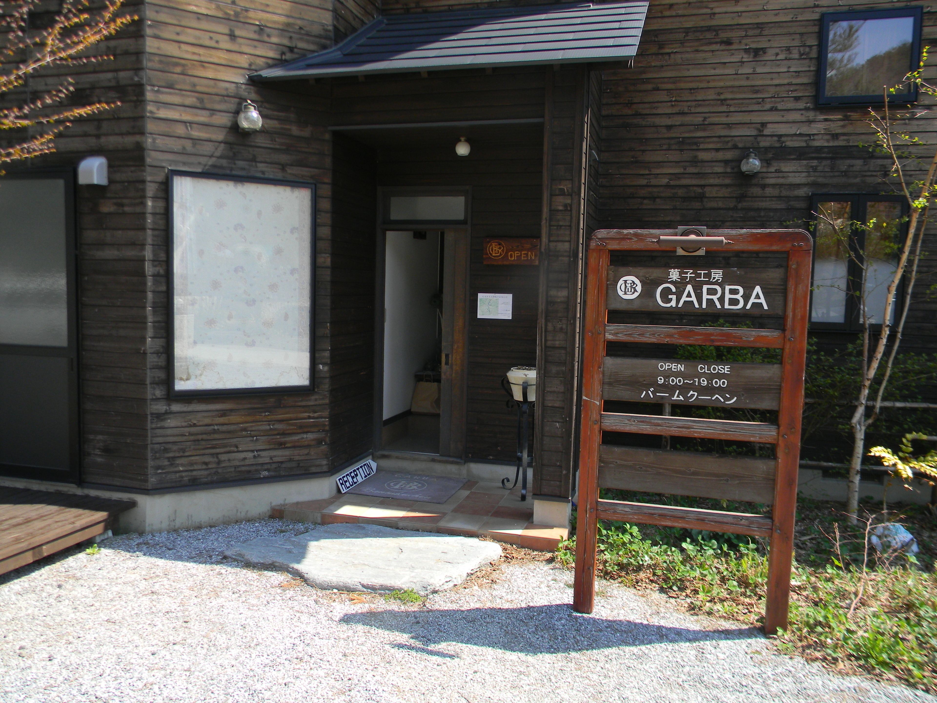 Asian Resort Camp Tapa 1*