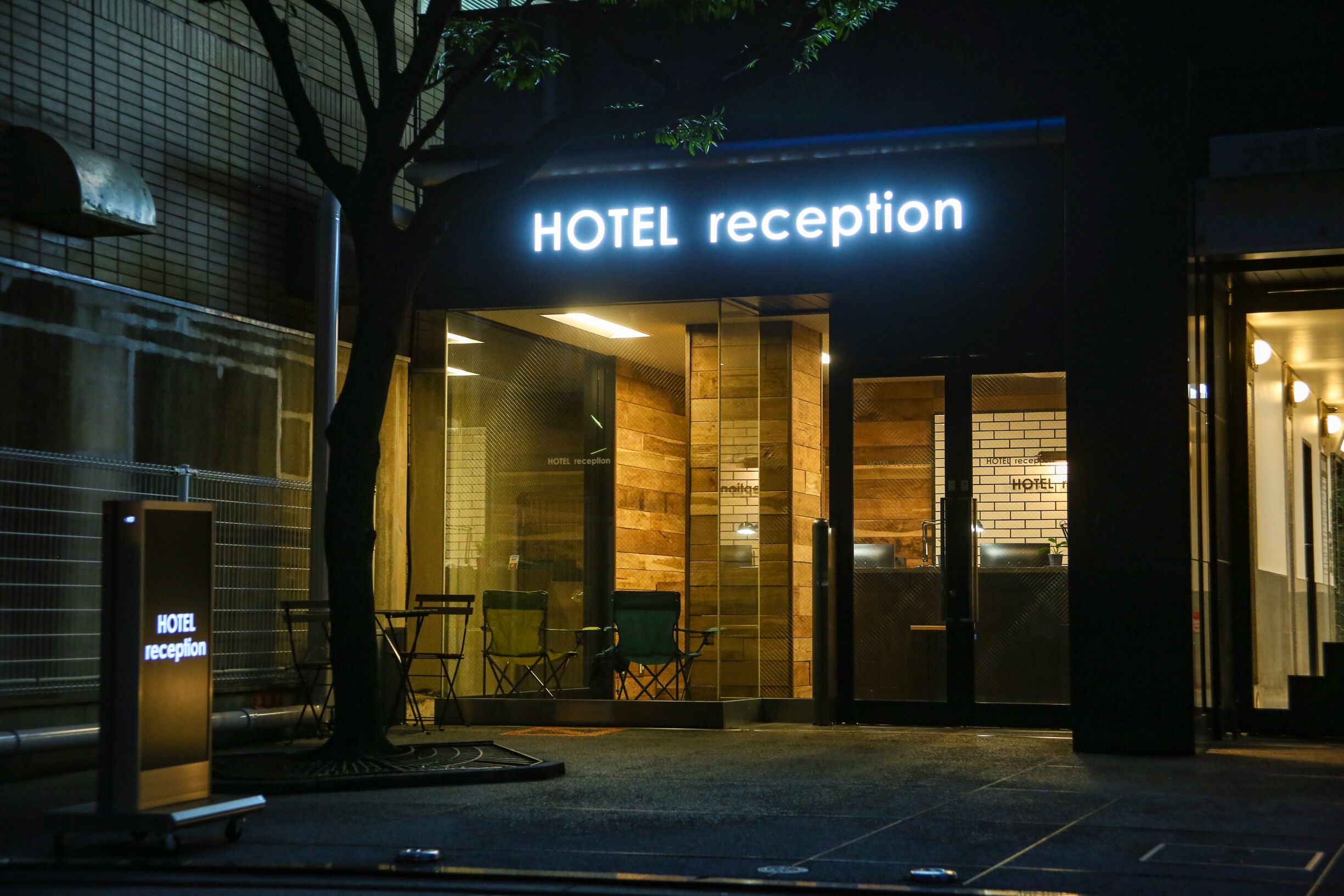 N.33 Hakata Sta. River Side 2*