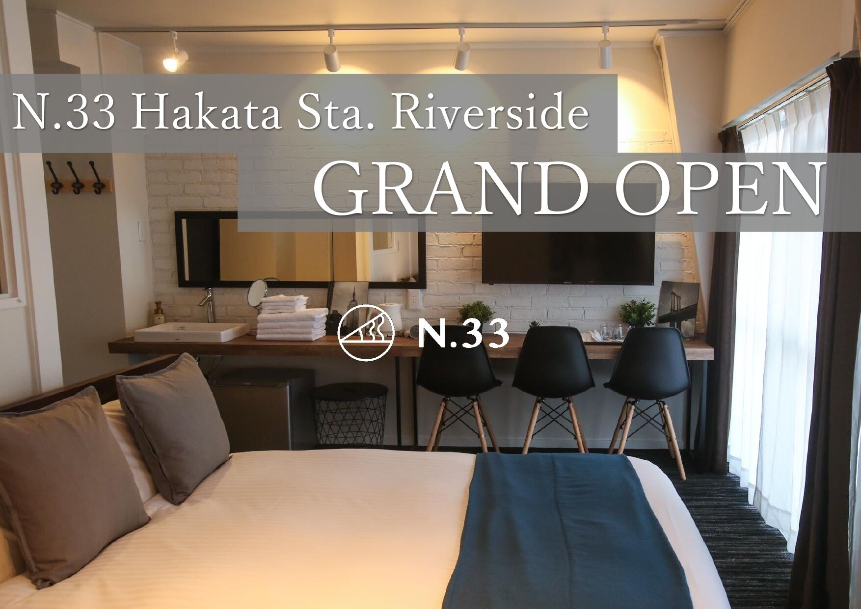 N.33 Hakata Sta. River Side 2*