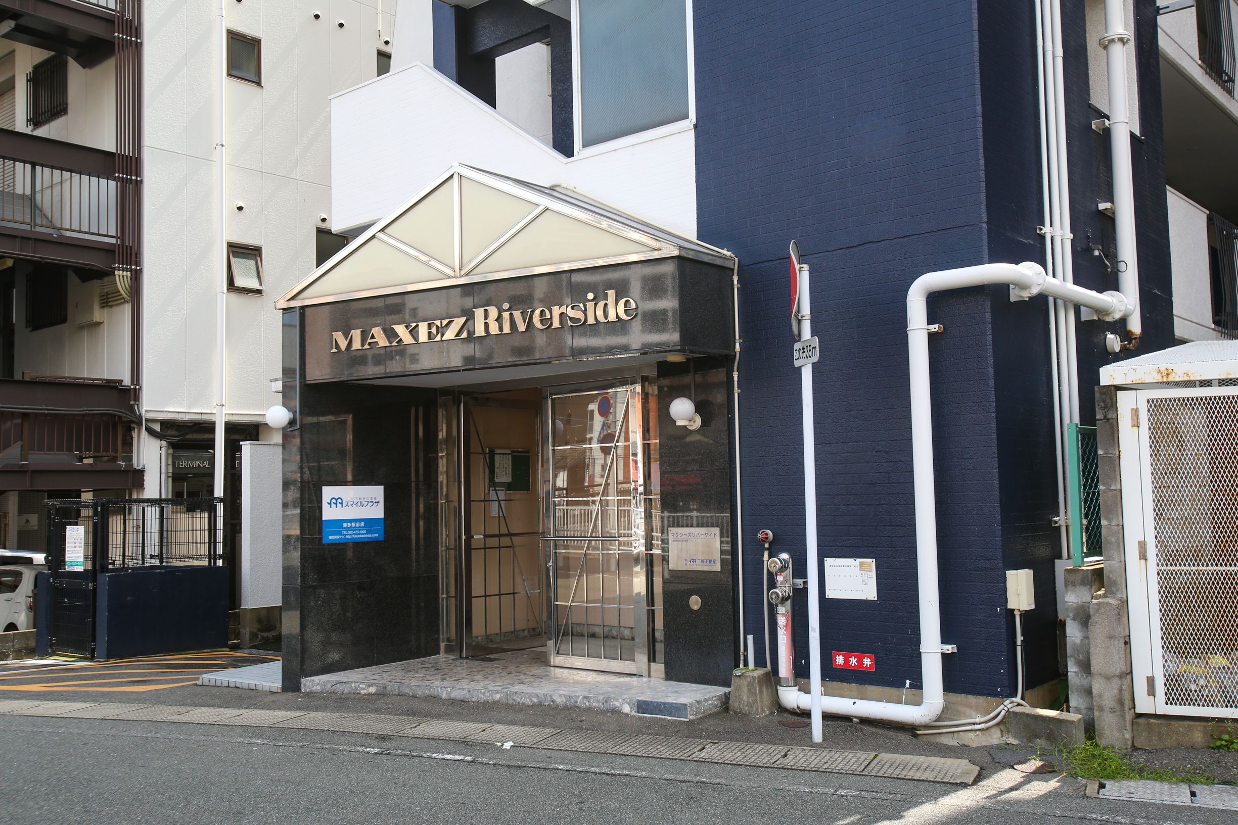 N.33 Hakata Sta. River Side 2*