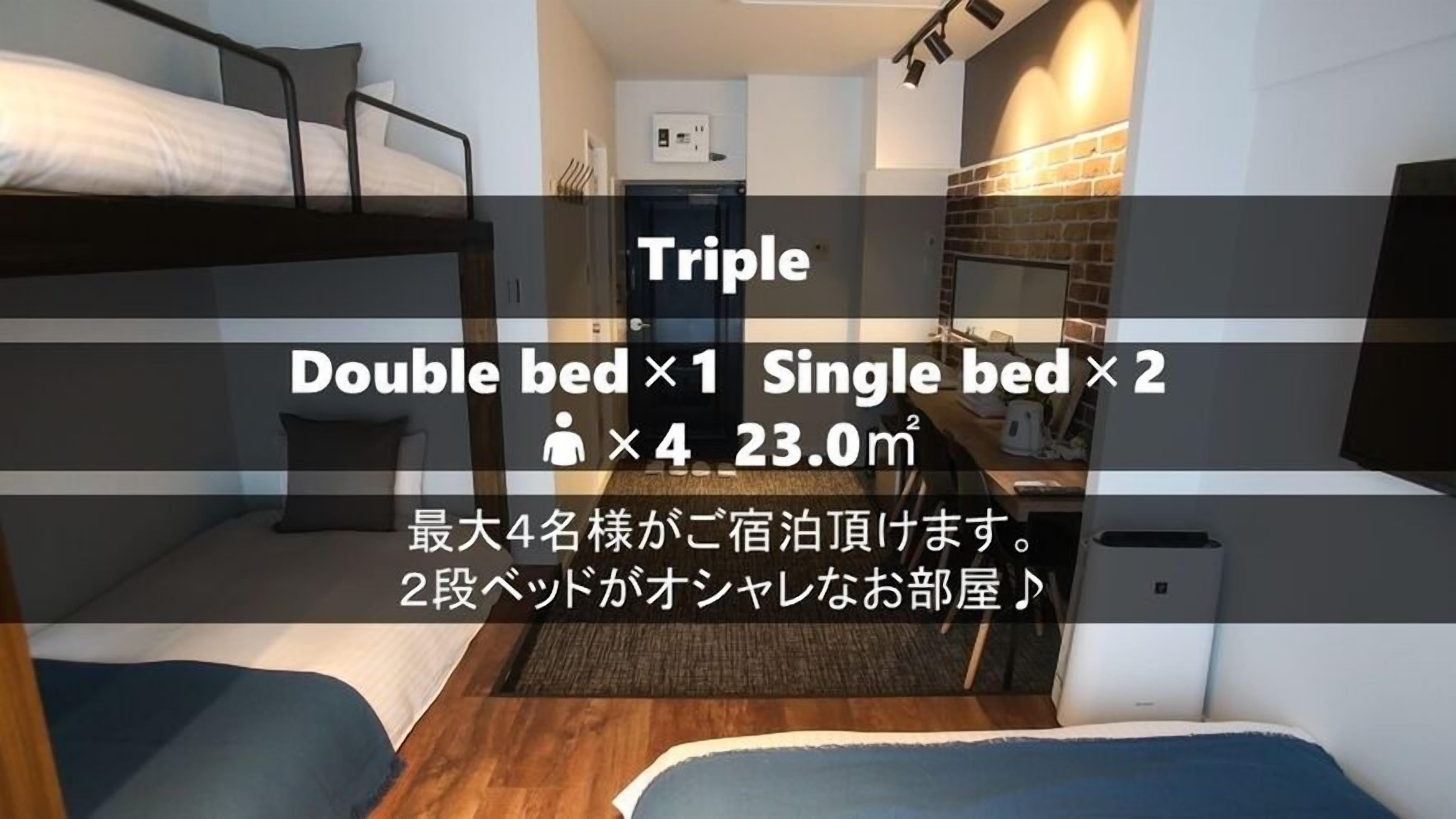 N.33 Hakata Sta. River Side 2*