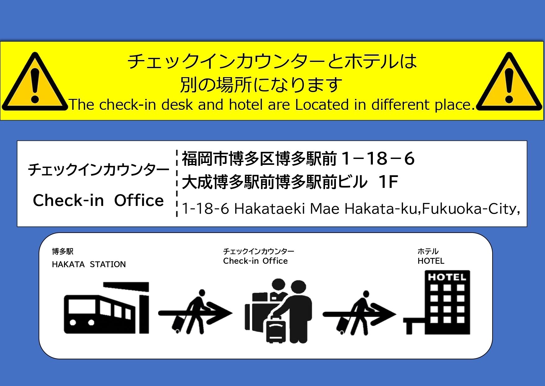 N.33 Hakata Sta. River Side 2*