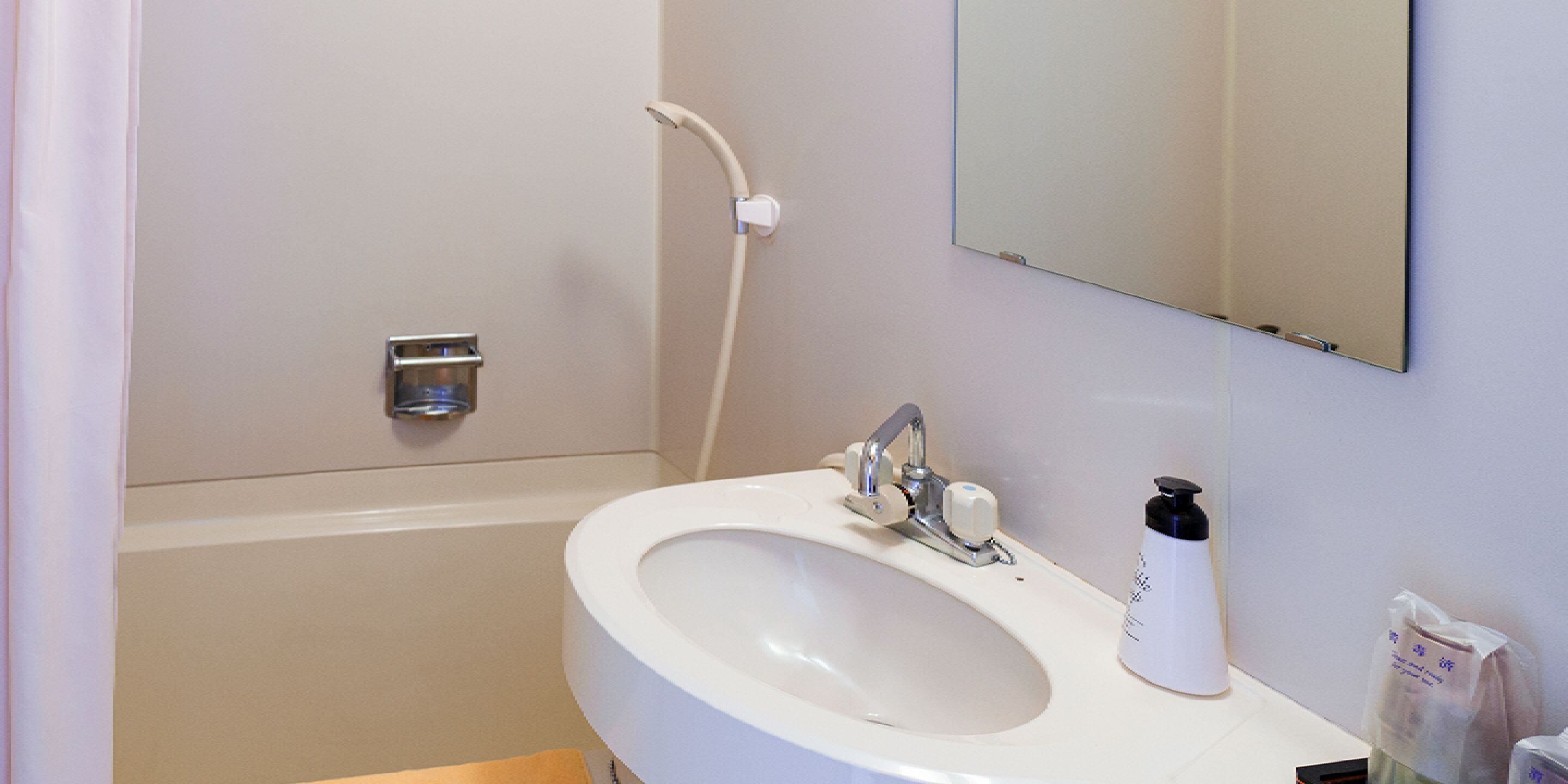 Hakuba Sunvalley Hotel 3*