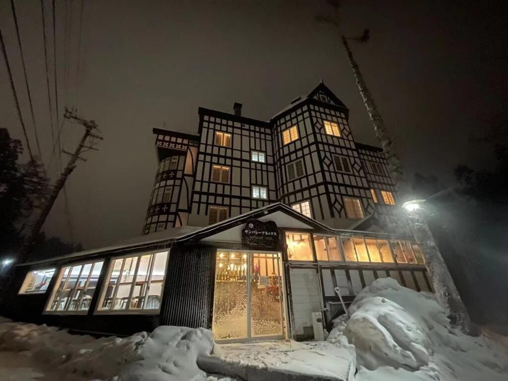Hakuba Sunvalley Hotel 3*