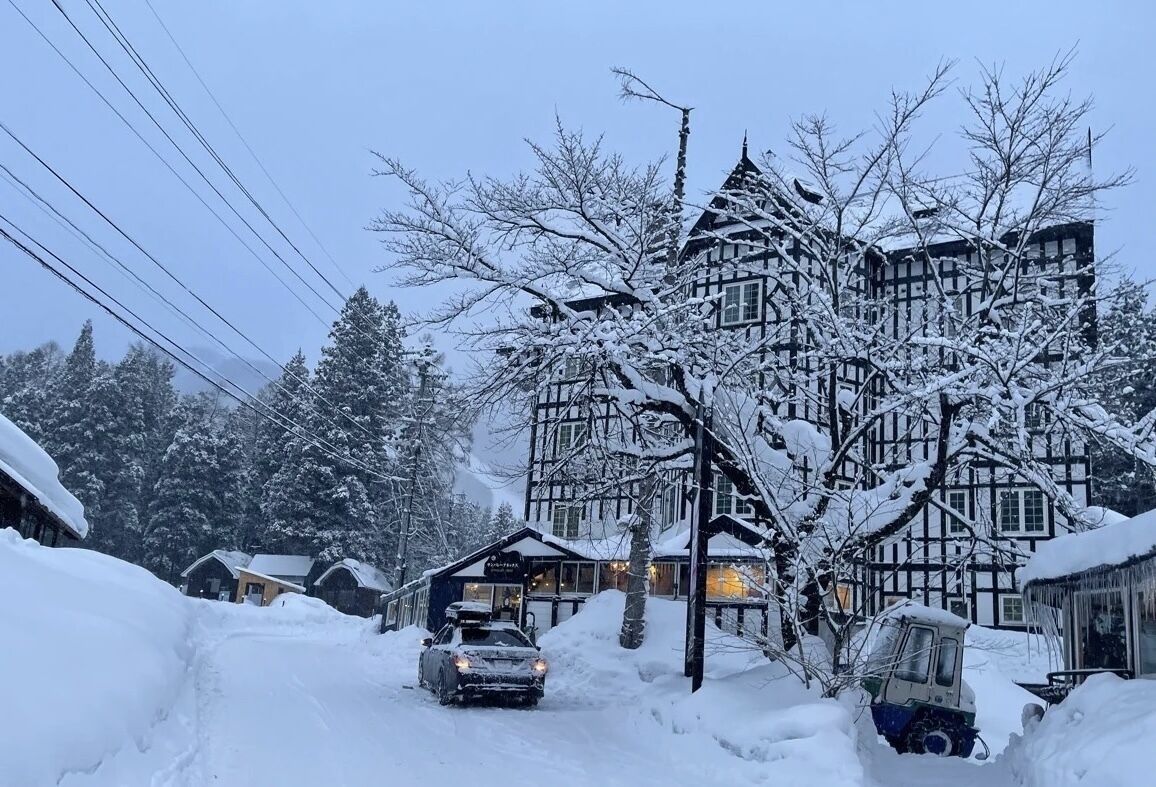 Hakuba Sunvalley Hotel 3*