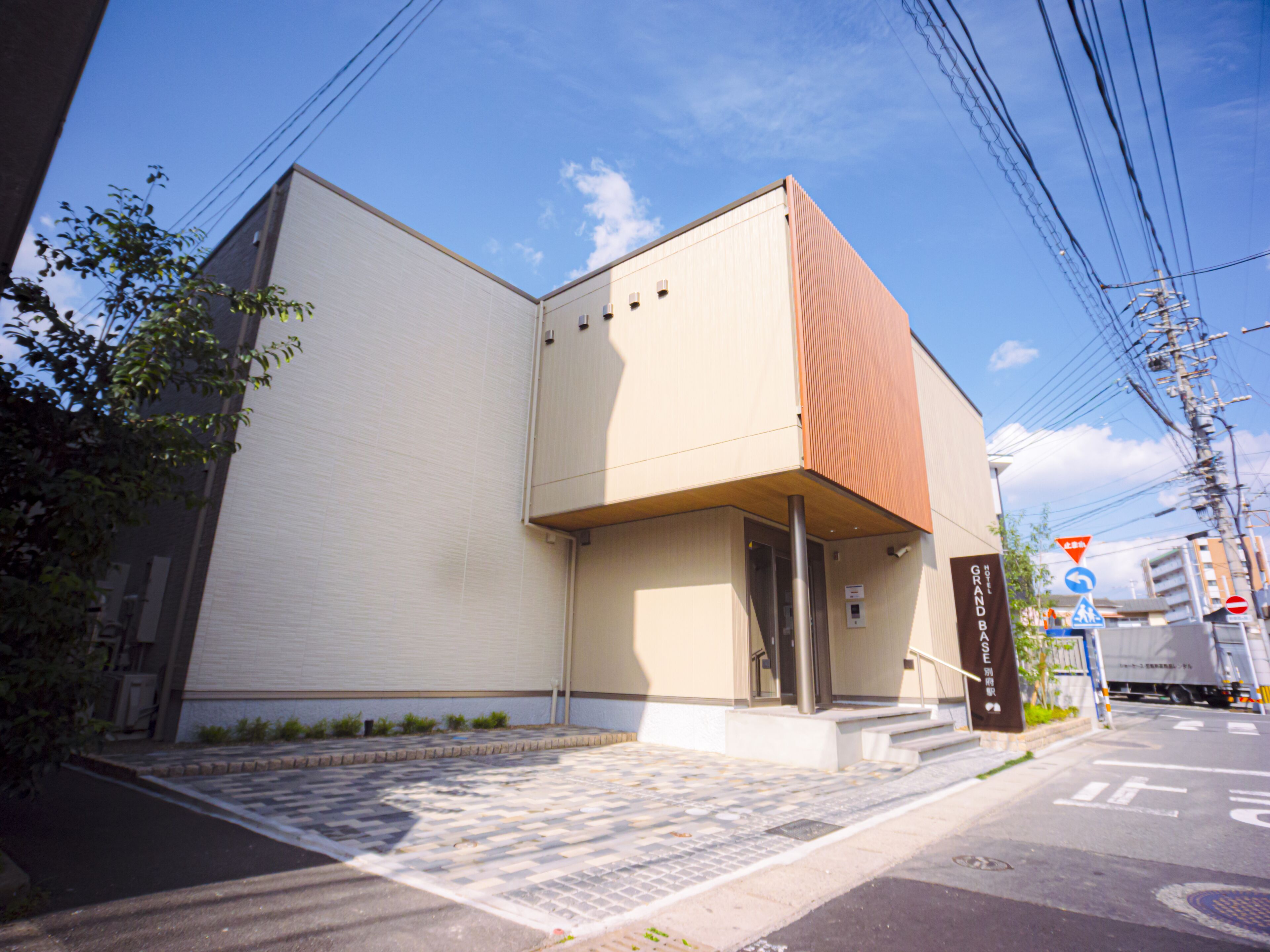 GRAND BASE Beppueki 2*