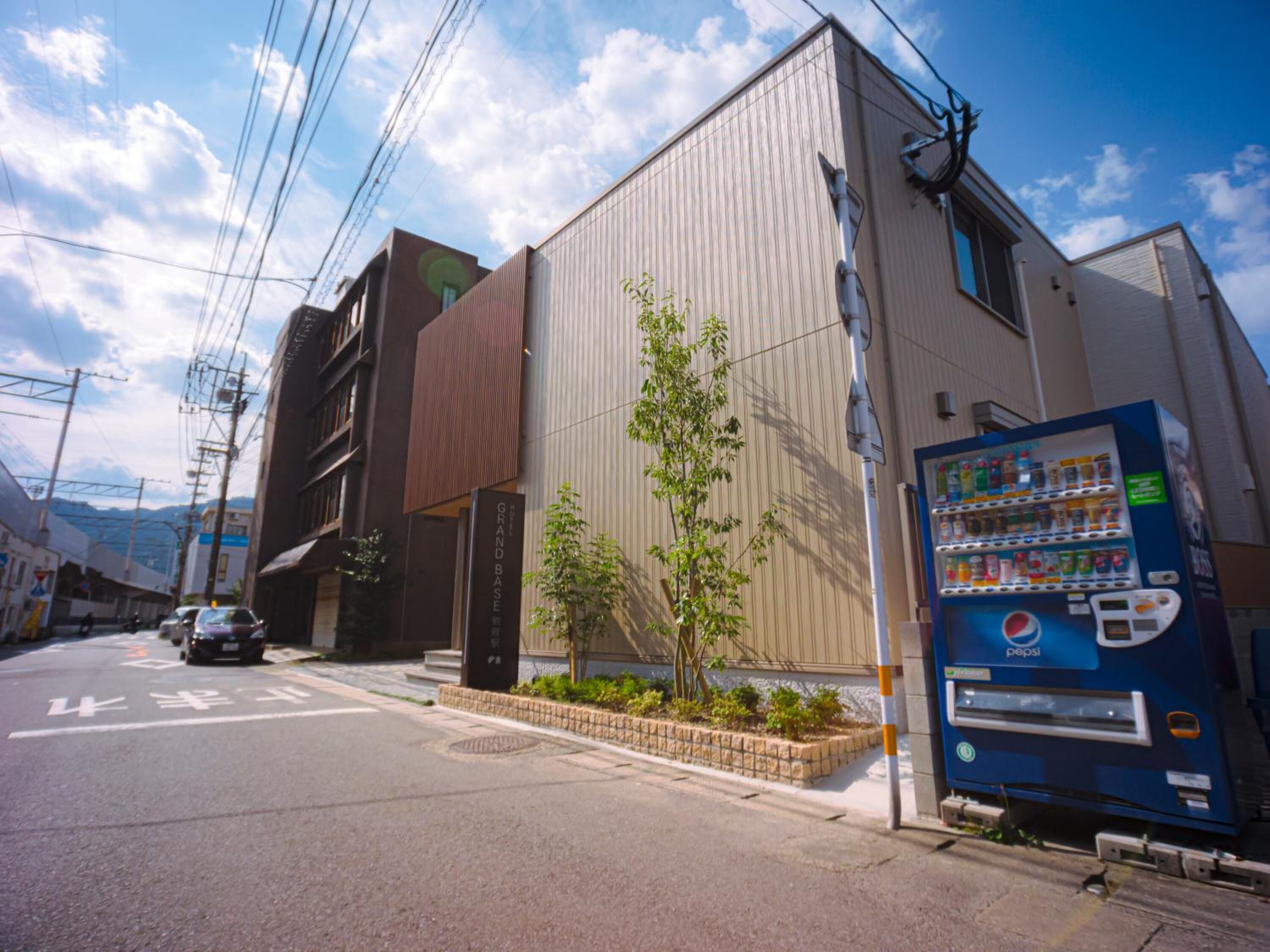 GRAND BASE Beppueki 2*