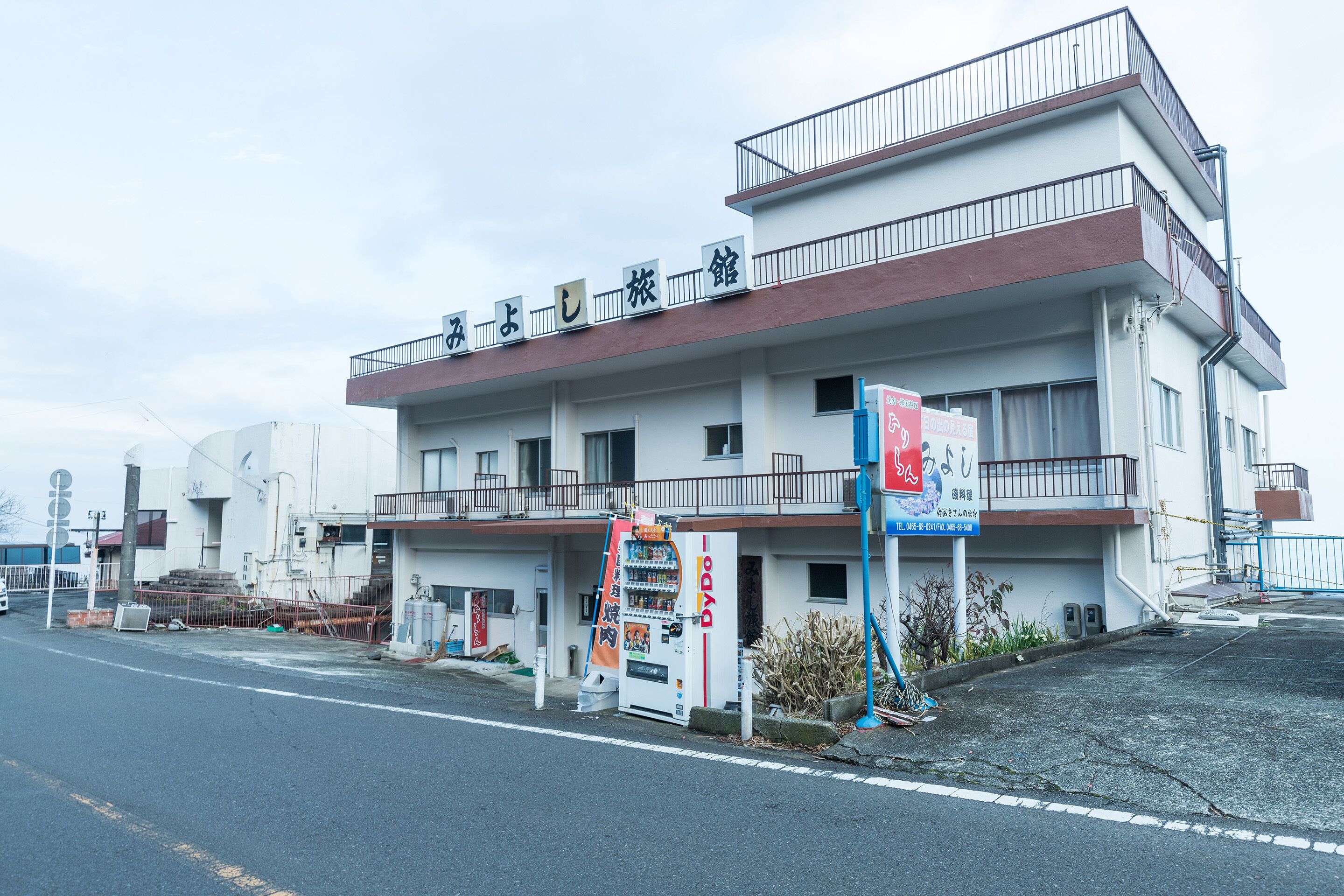 Tabist Miyoshi Ryokan Odawara Manazuru 2*