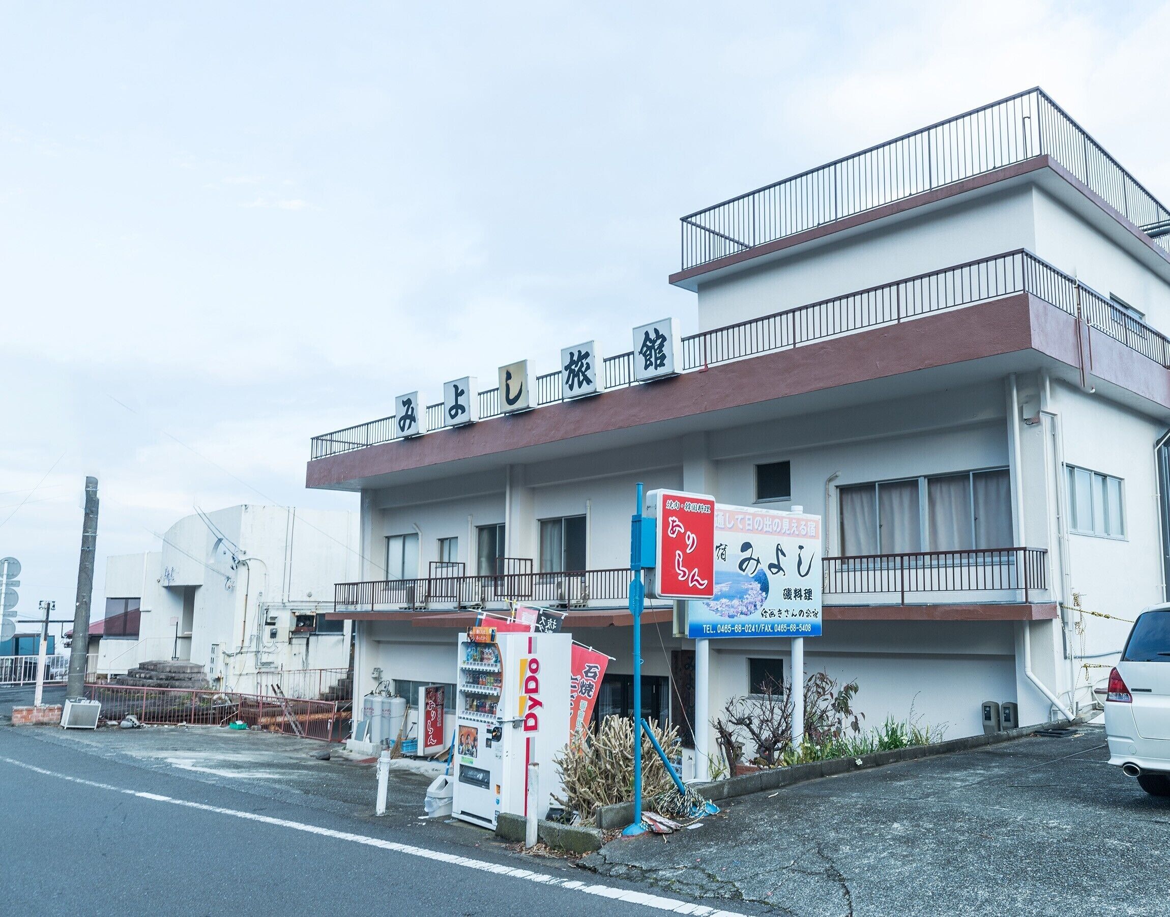 Tabist Miyoshi Ryokan Odawara Manazuru 2*