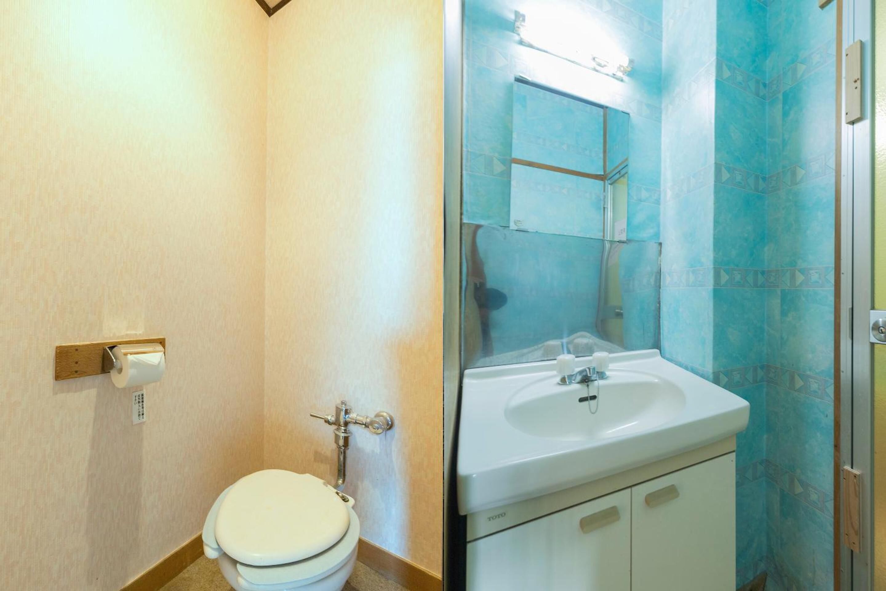 Tabist Miyoshi Ryokan Odawara Manazuru 2*