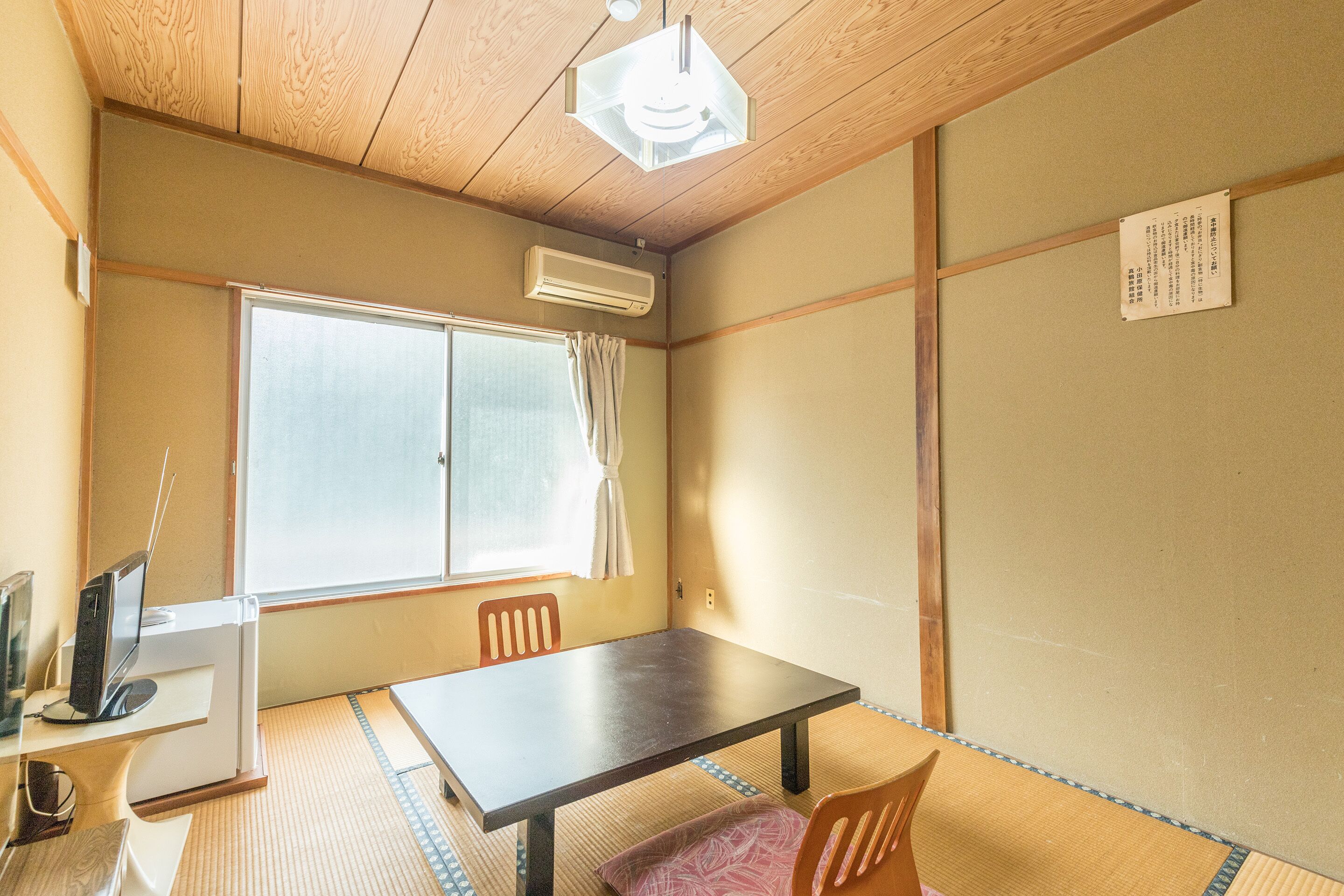 Tabist Miyoshi Ryokan Odawara Manazuru 2*