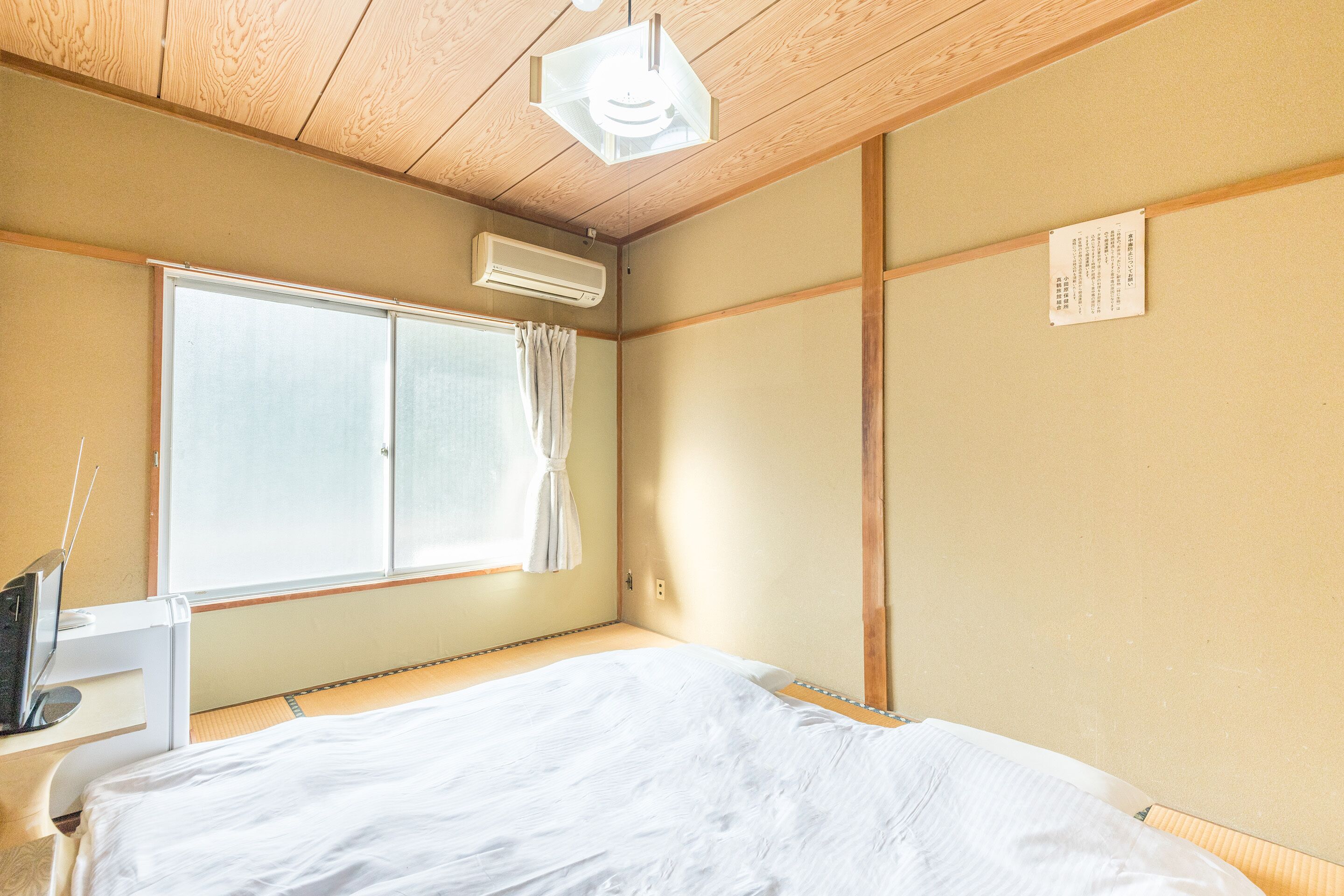 Tabist Miyoshi Ryokan Odawara Manazuru 2*
