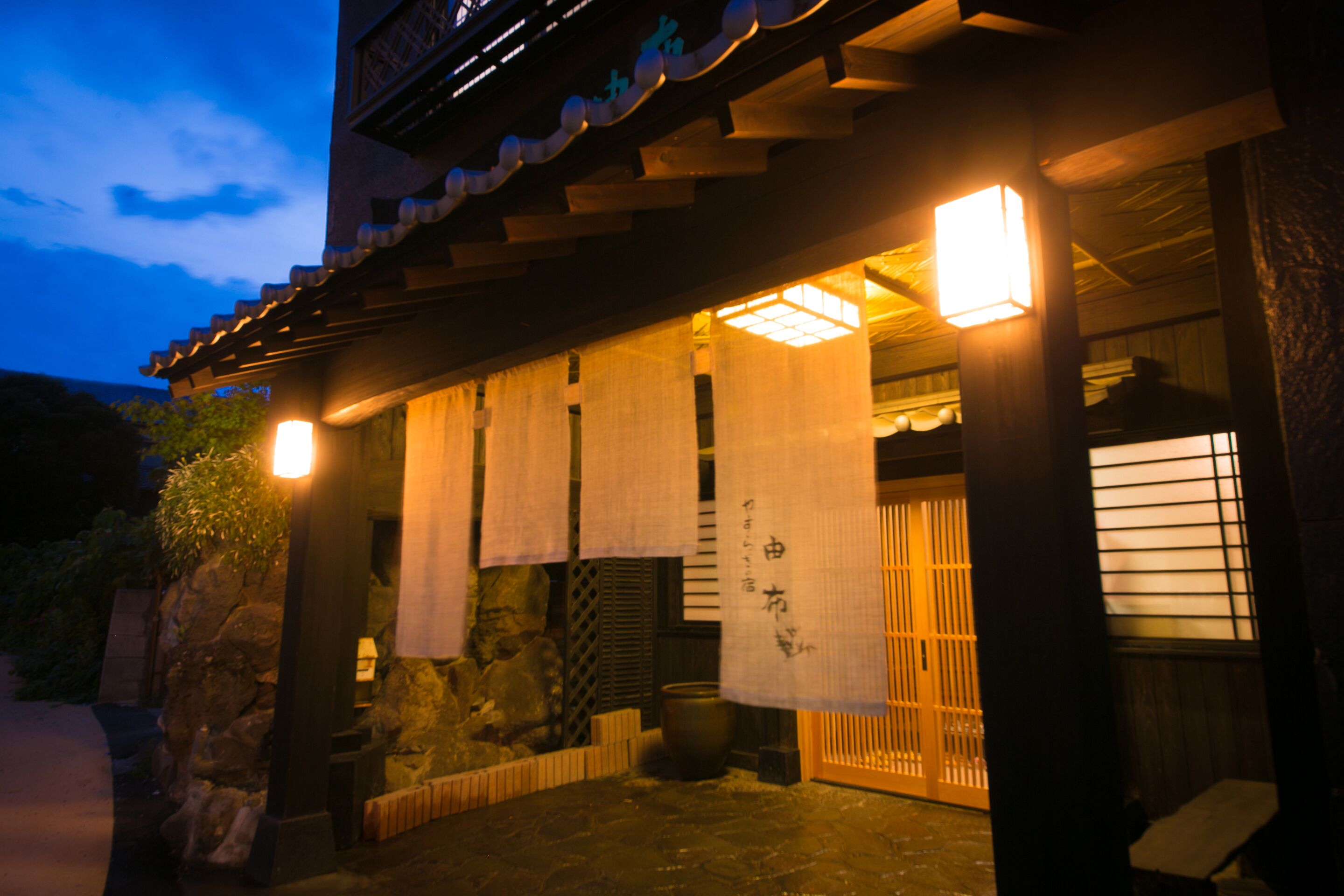 Yasuragi no Yado Yufu 3*