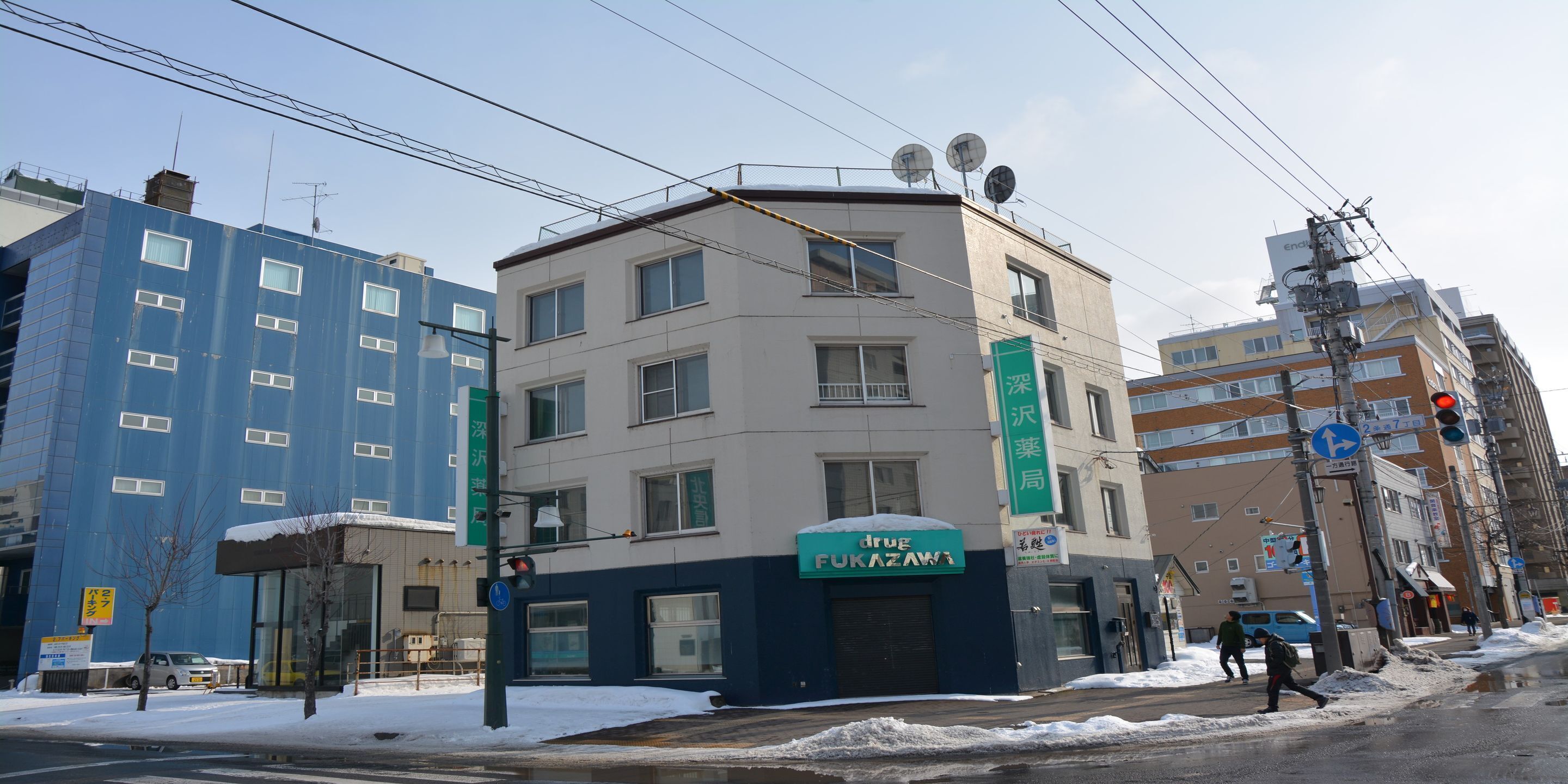 Economy Hotel Upashi 0*