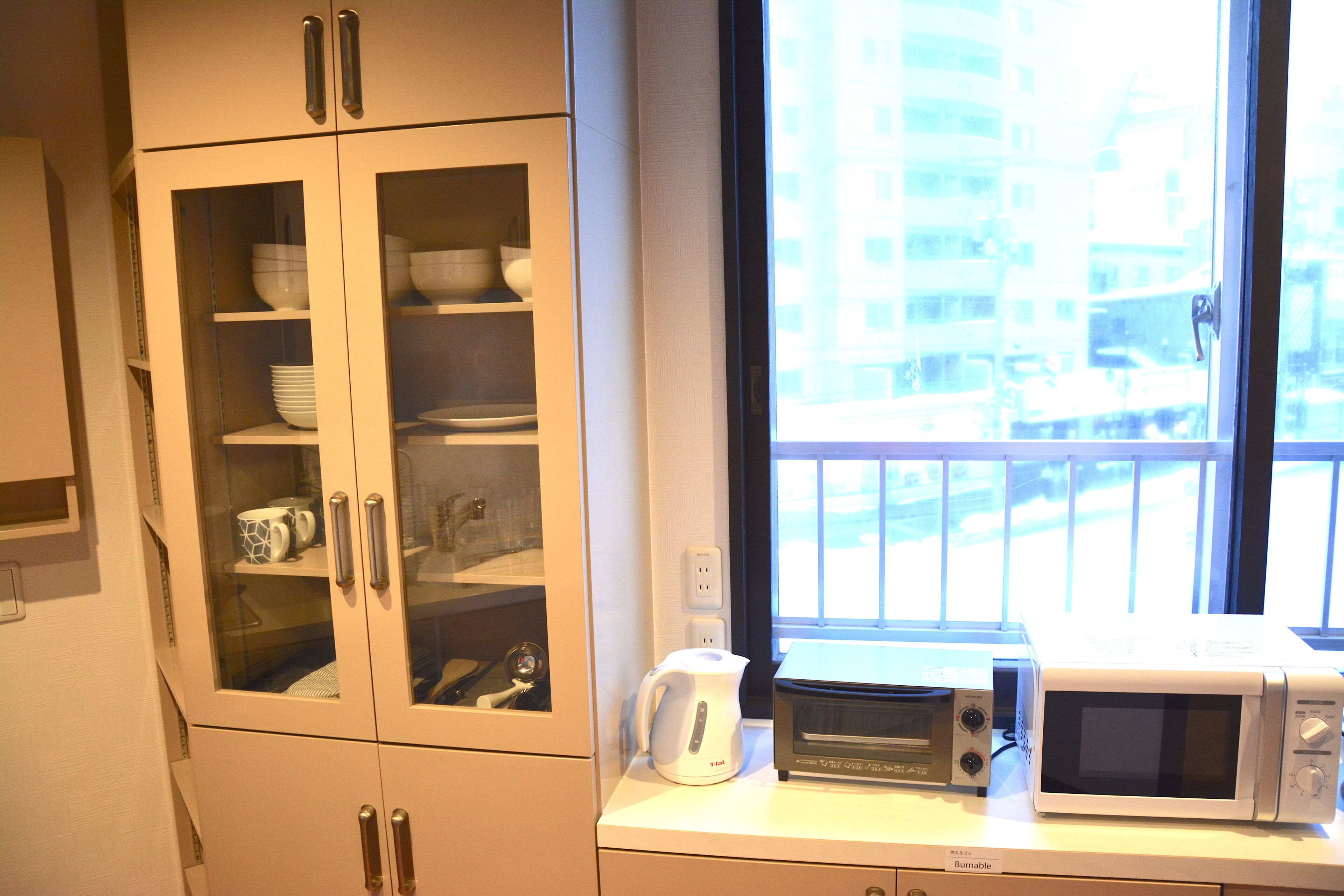 Economy Hotel Upashi 0*