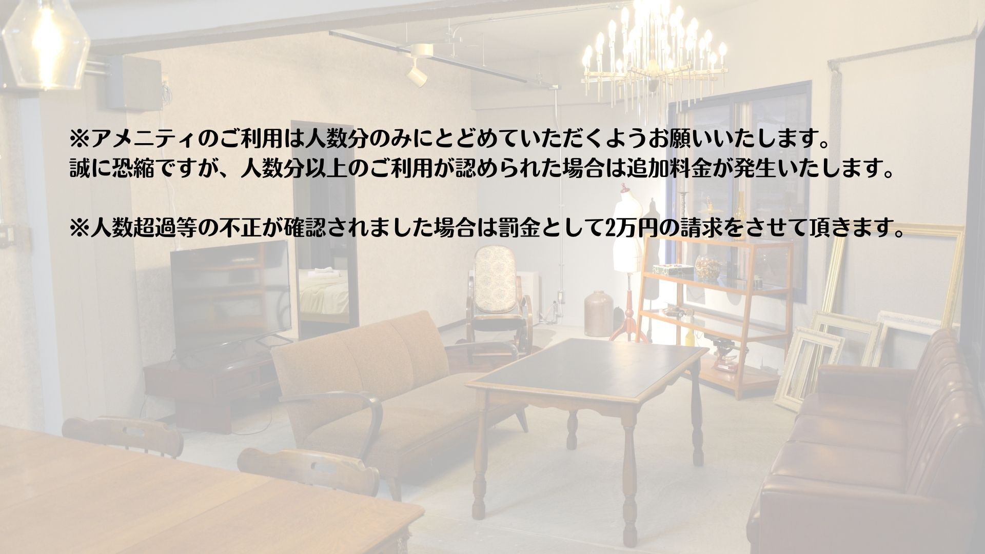 Economy Hotel Upashi 0*
