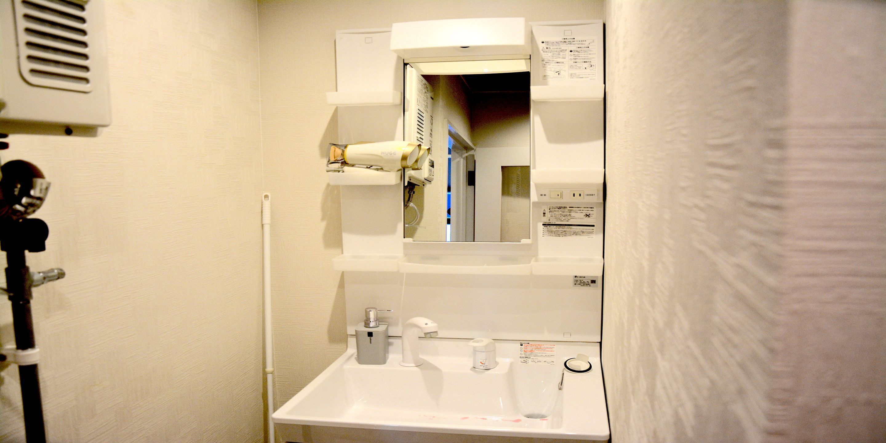 Economy Hotel Upashi 0*